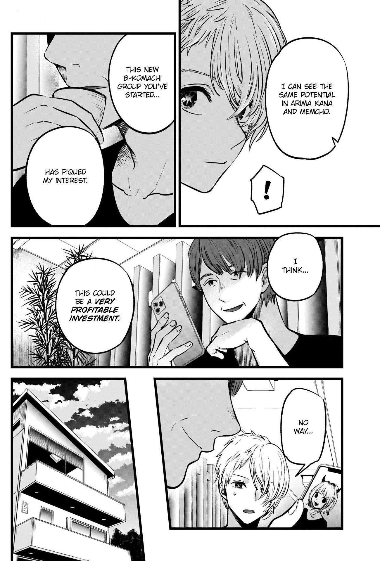 Chapter  34 Image(9)
