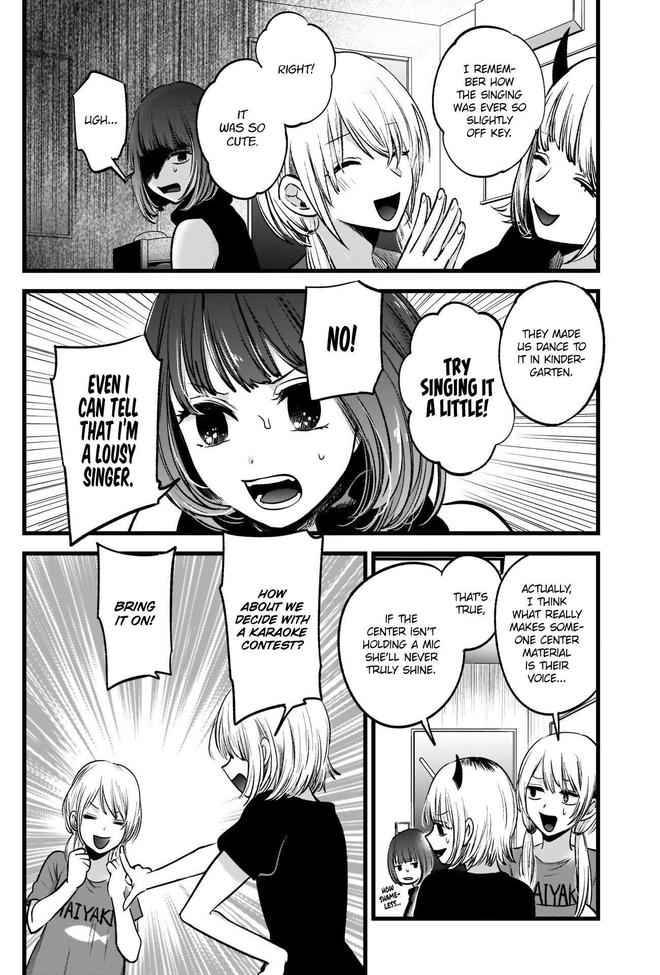 Chapter  34 Image(21)