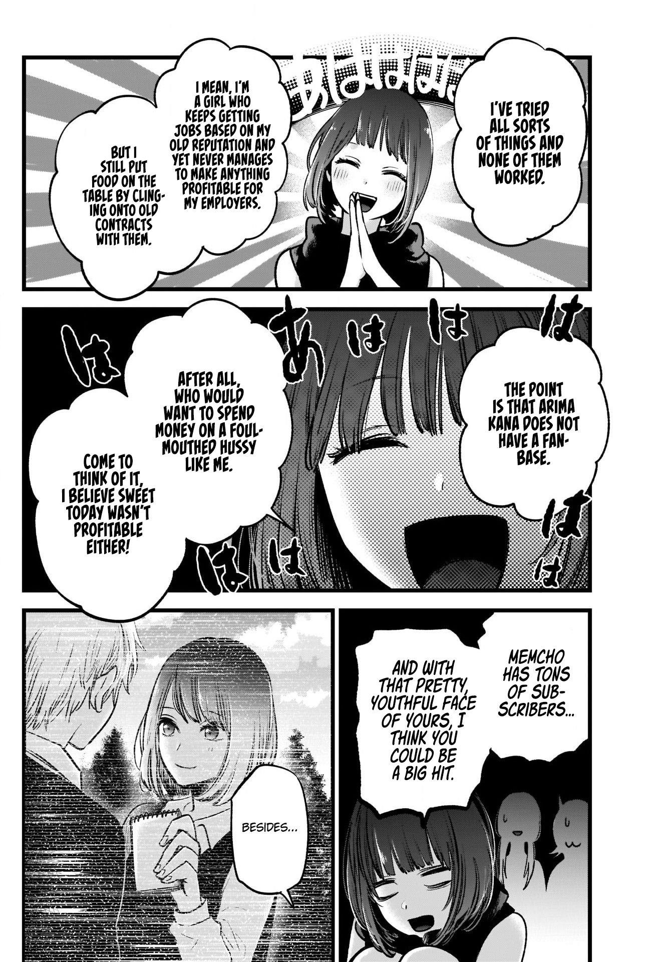 Chapter  34 Image(25)