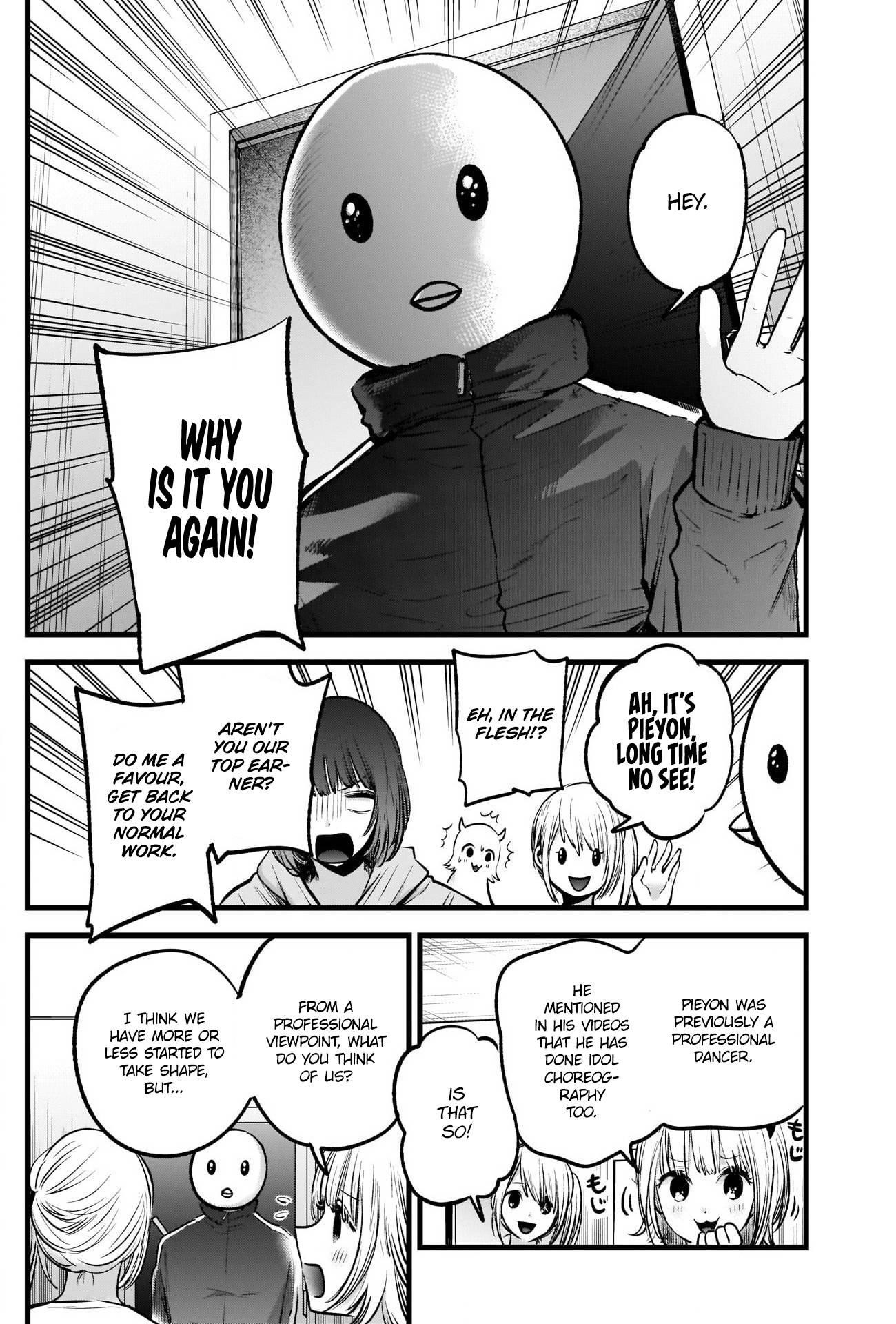 Chapter  35 Image(20)
