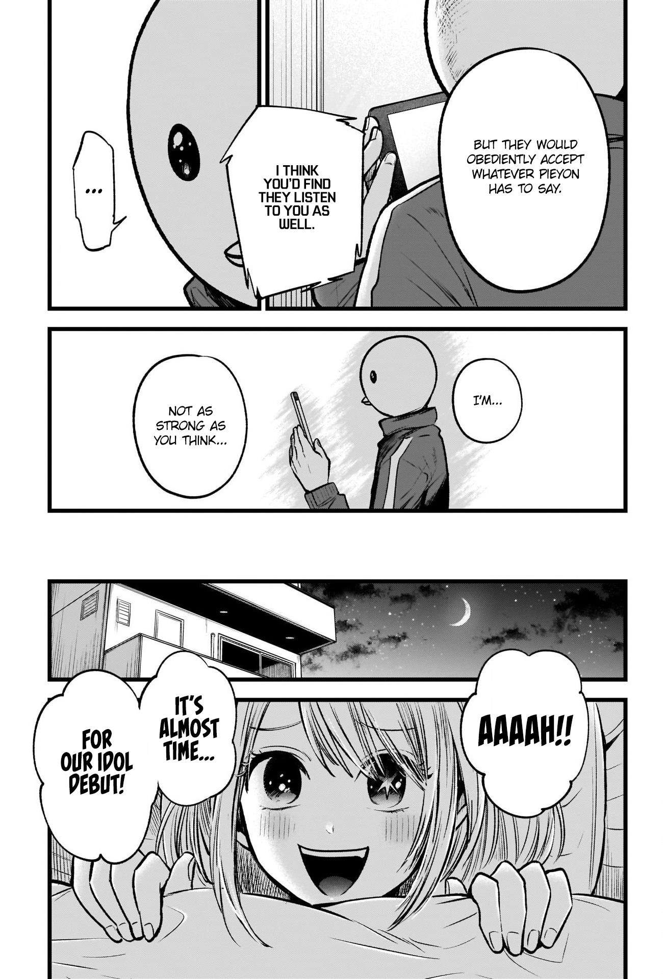Chapter  36 Image(15)