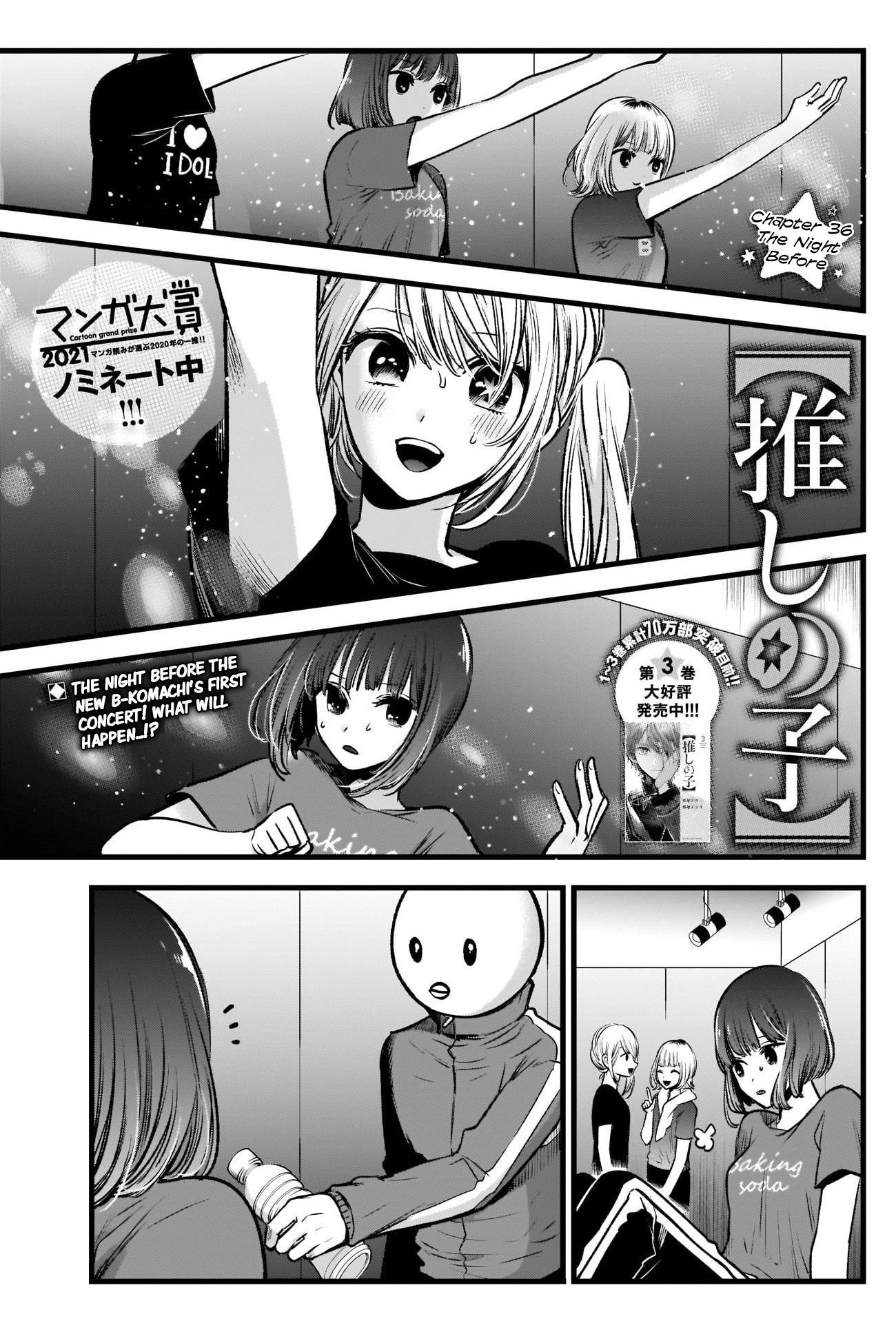Chapter  36 Image(3)