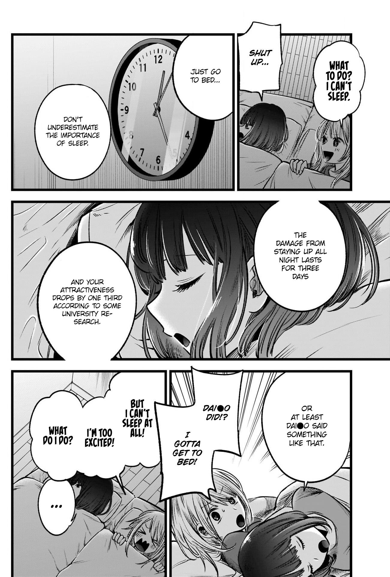 Chapter  36 Image(17)