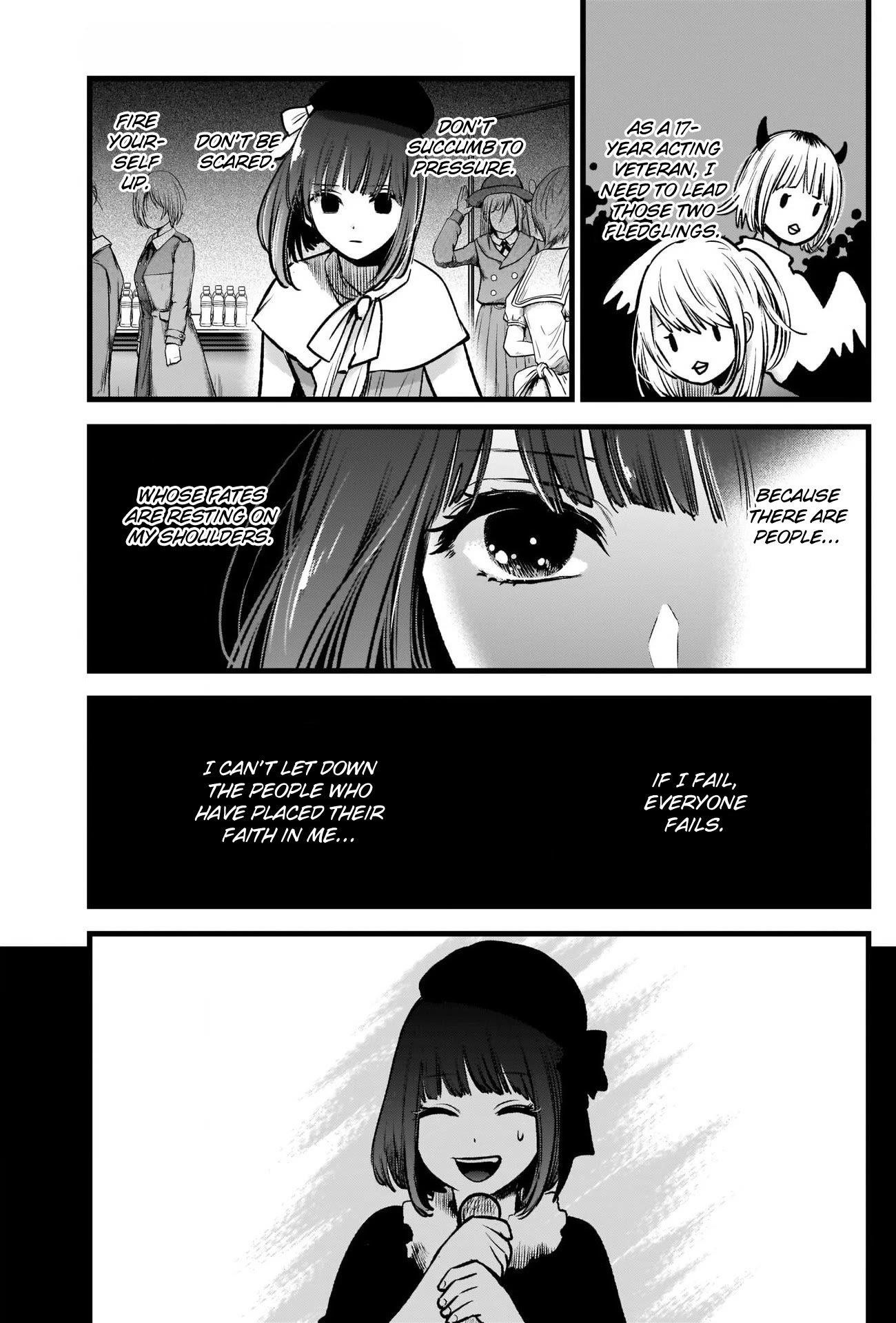 Chapter  37 Image(14)