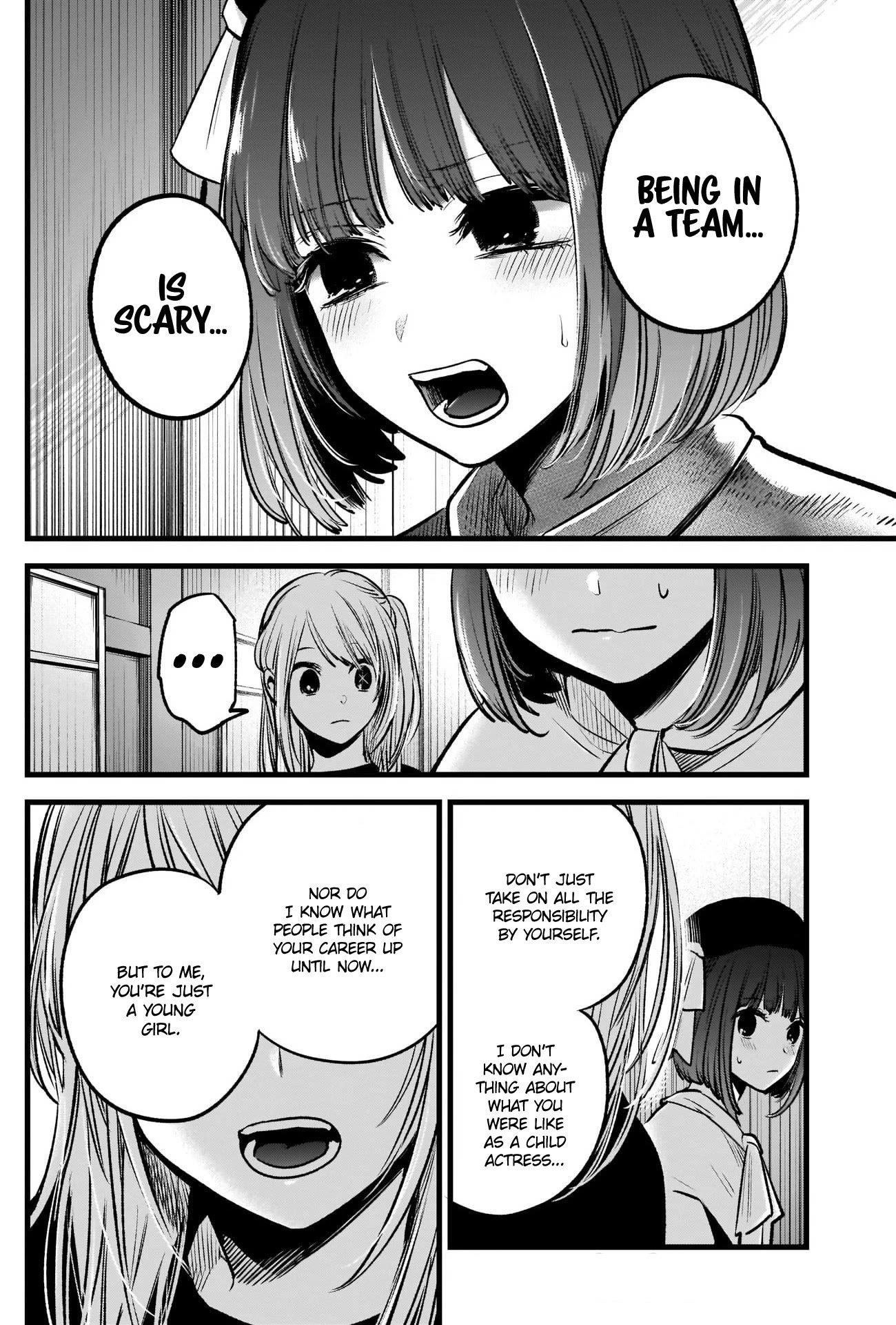 Chapter  37 Image(32)