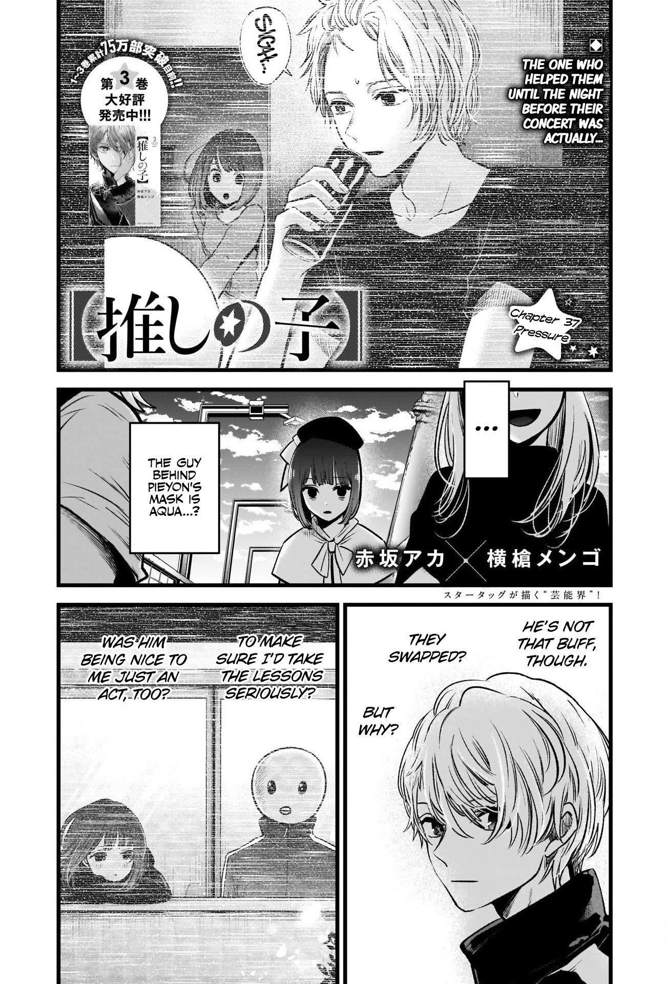 Chapter  37 Image(3)