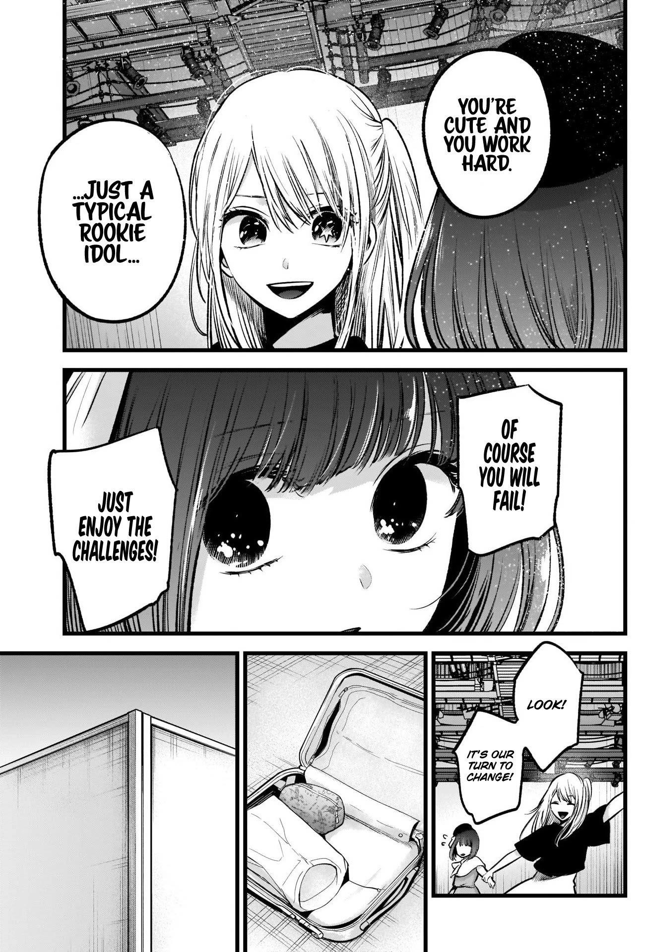 Chapter  37 Image(34)