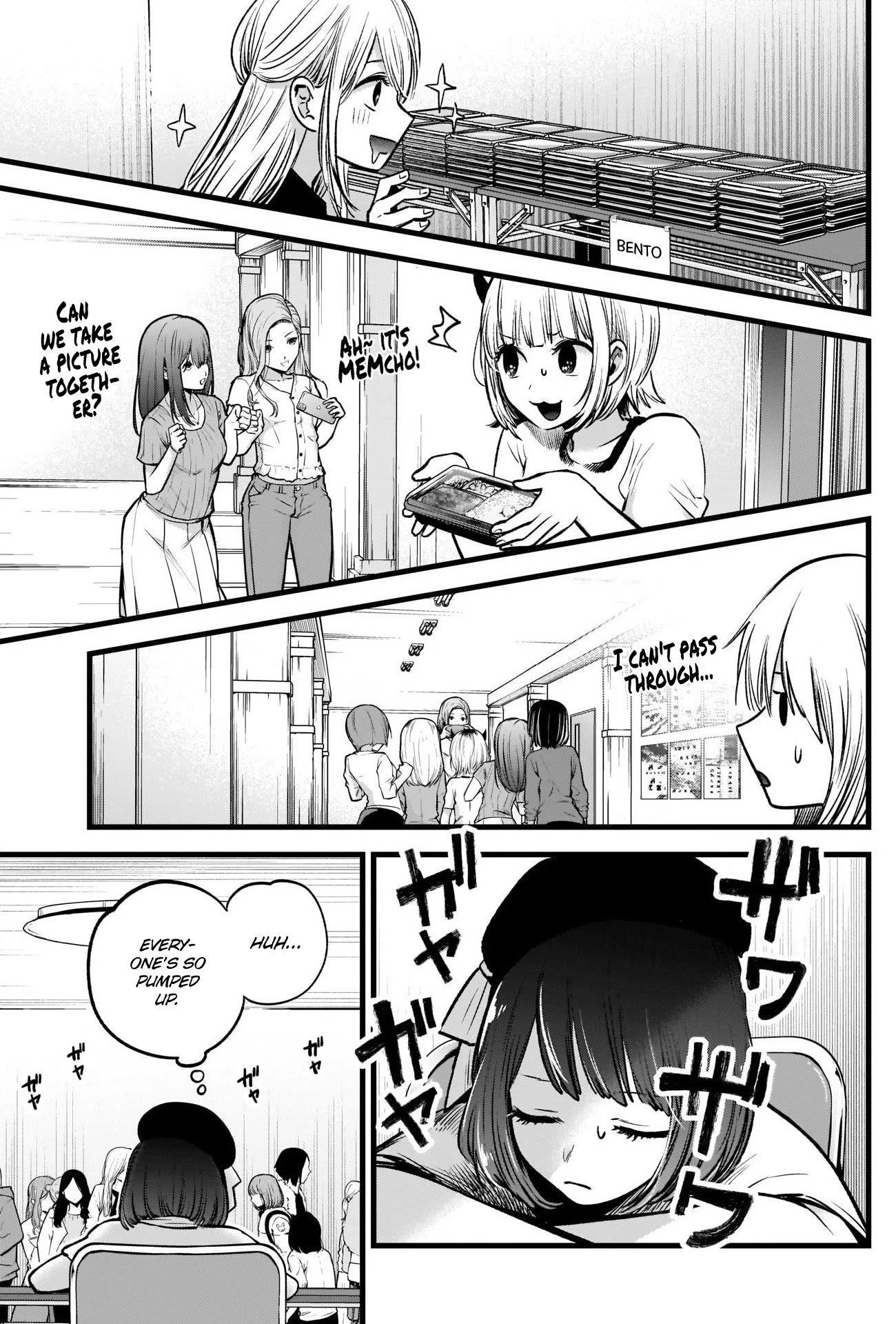 Chapter  37 Image(10)
