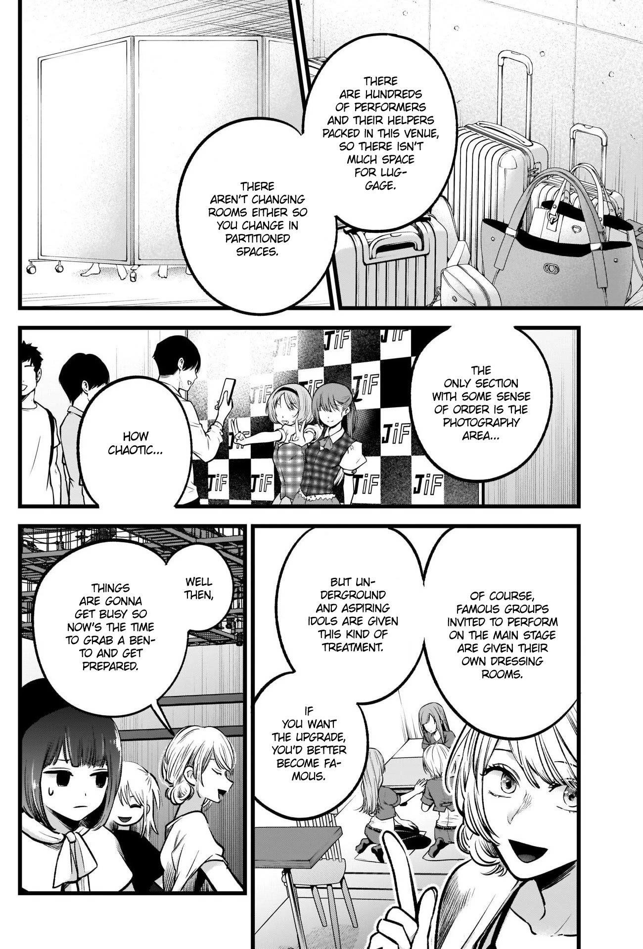 Chapter  37 Image(9)