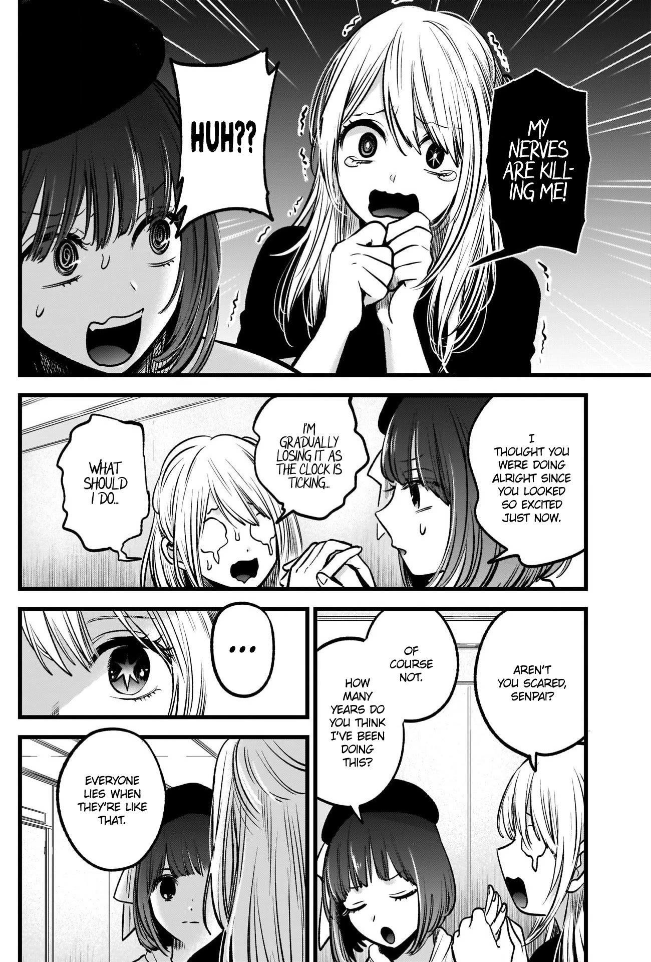 Chapter  37 Image(24)
