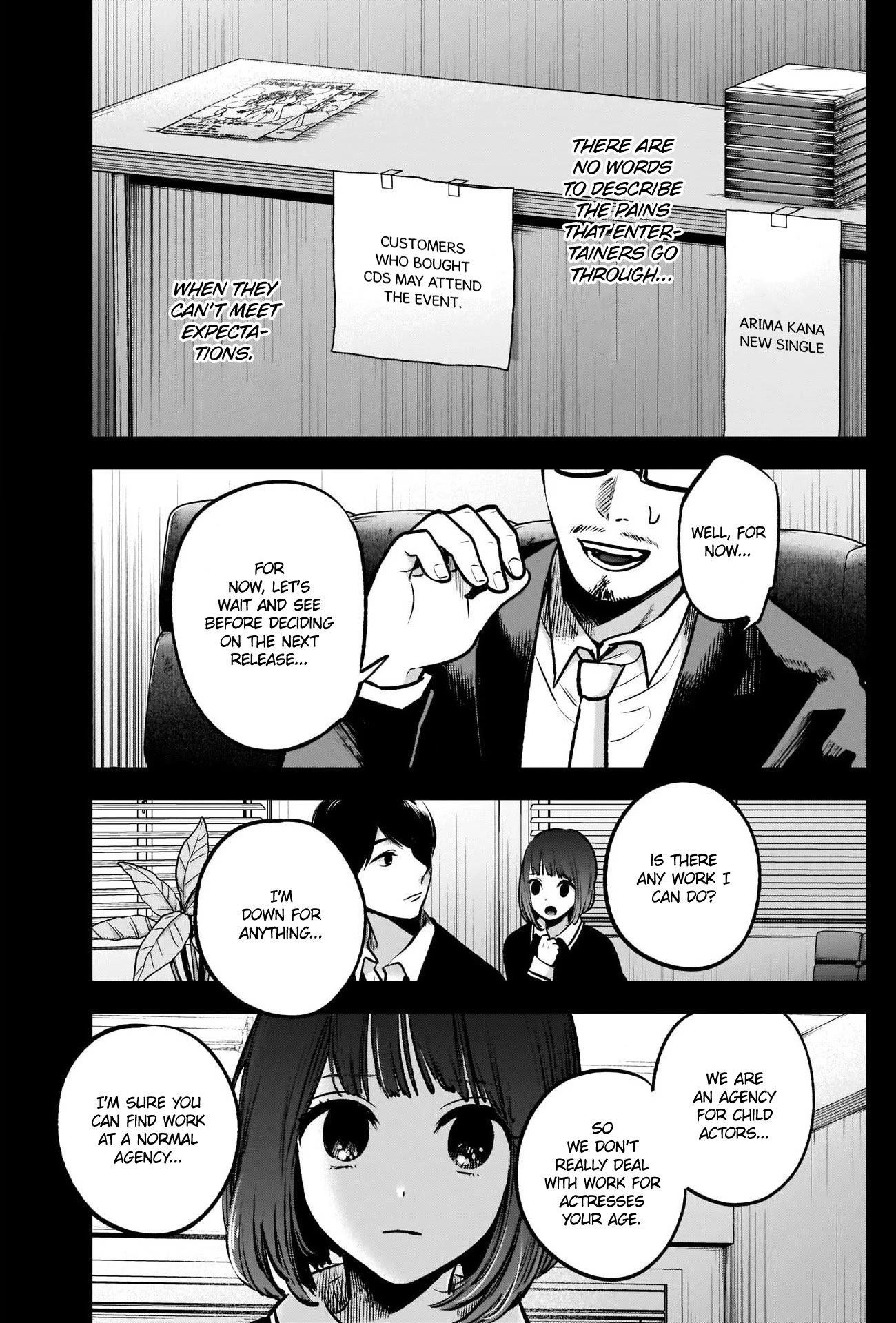 Chapter  37 Image(18)