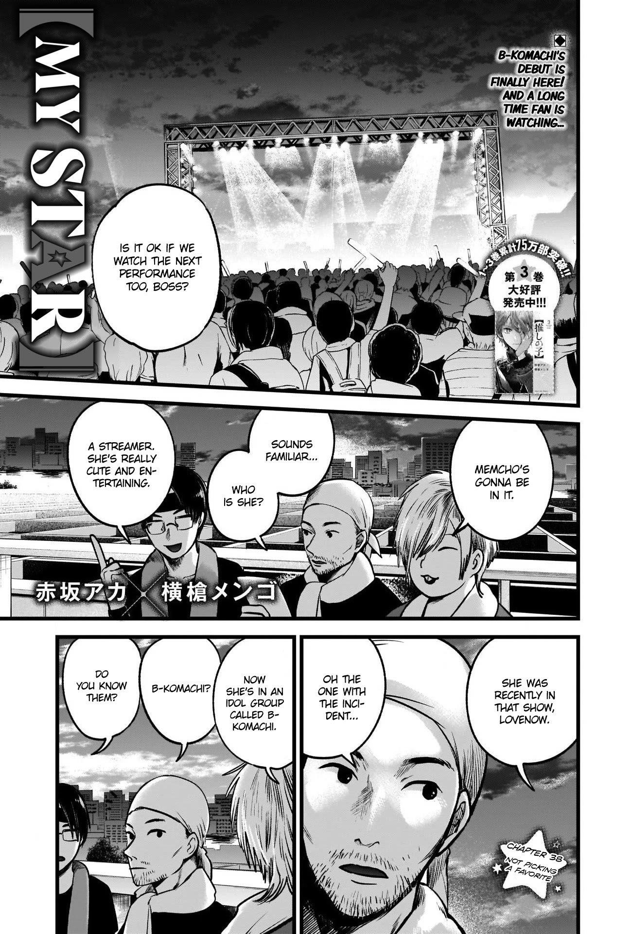Chapter  38 Image(3)