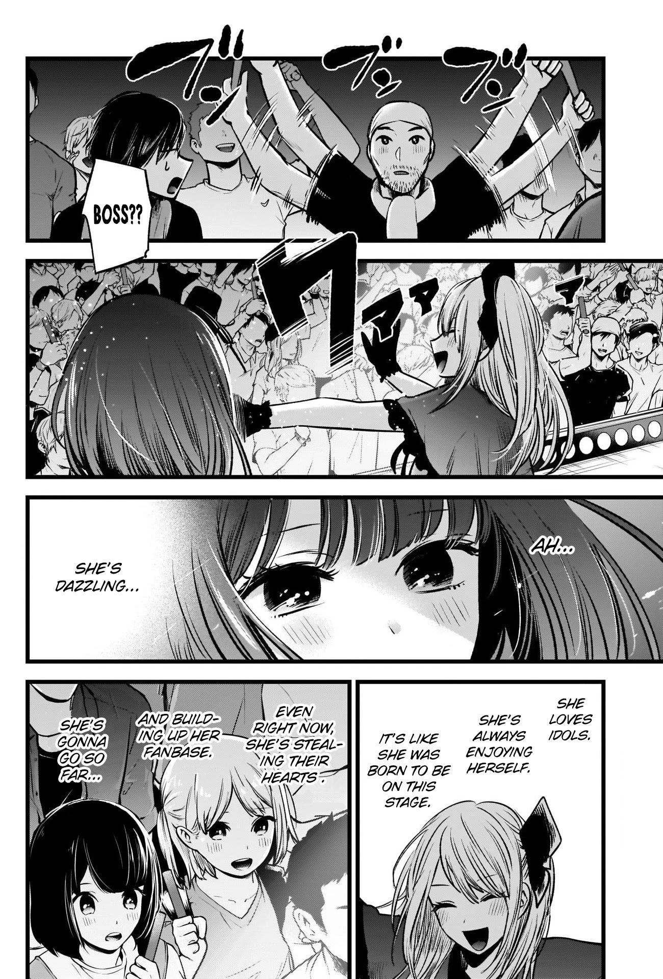 Chapter  38 Image(17)