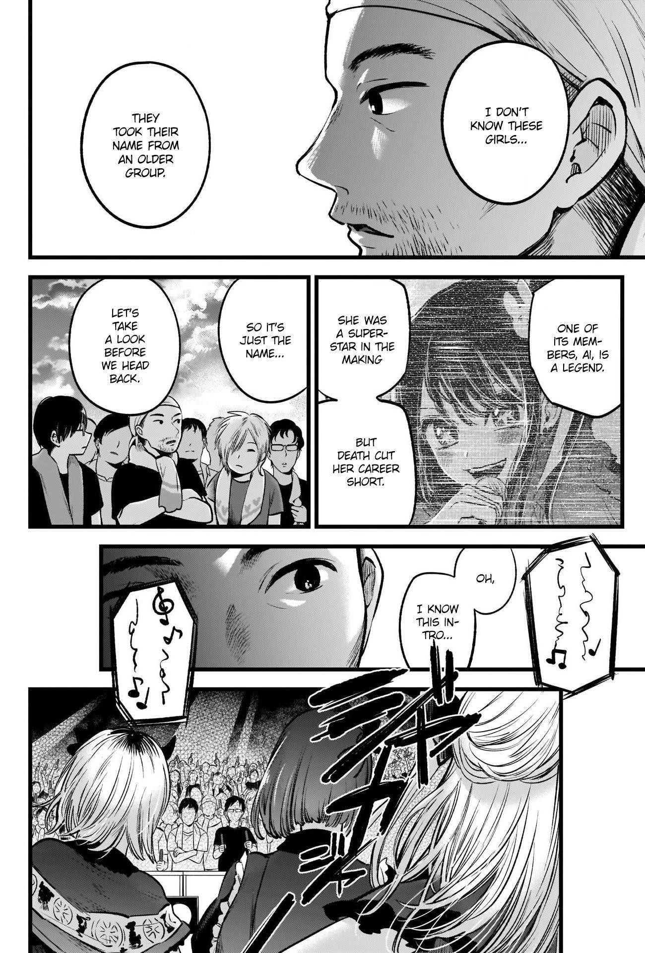 Chapter  38 Image(5)