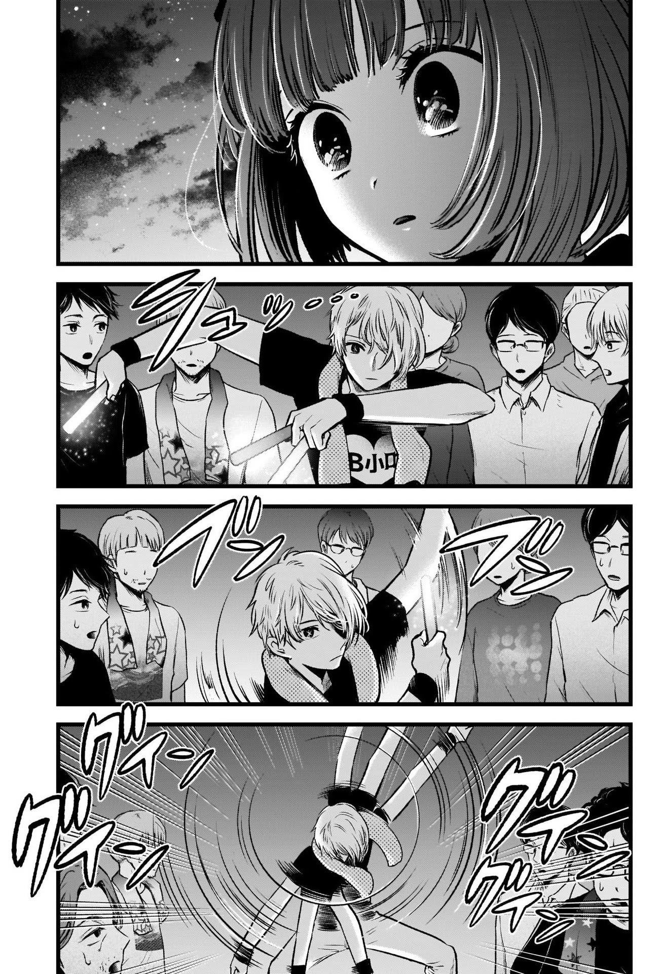 Chapter  38 Image(27)