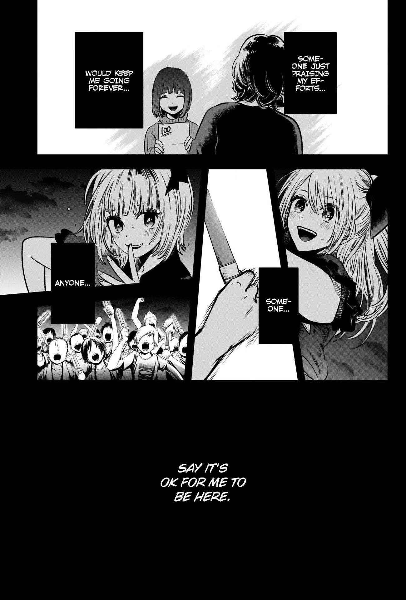 Chapter  38 Image(23)