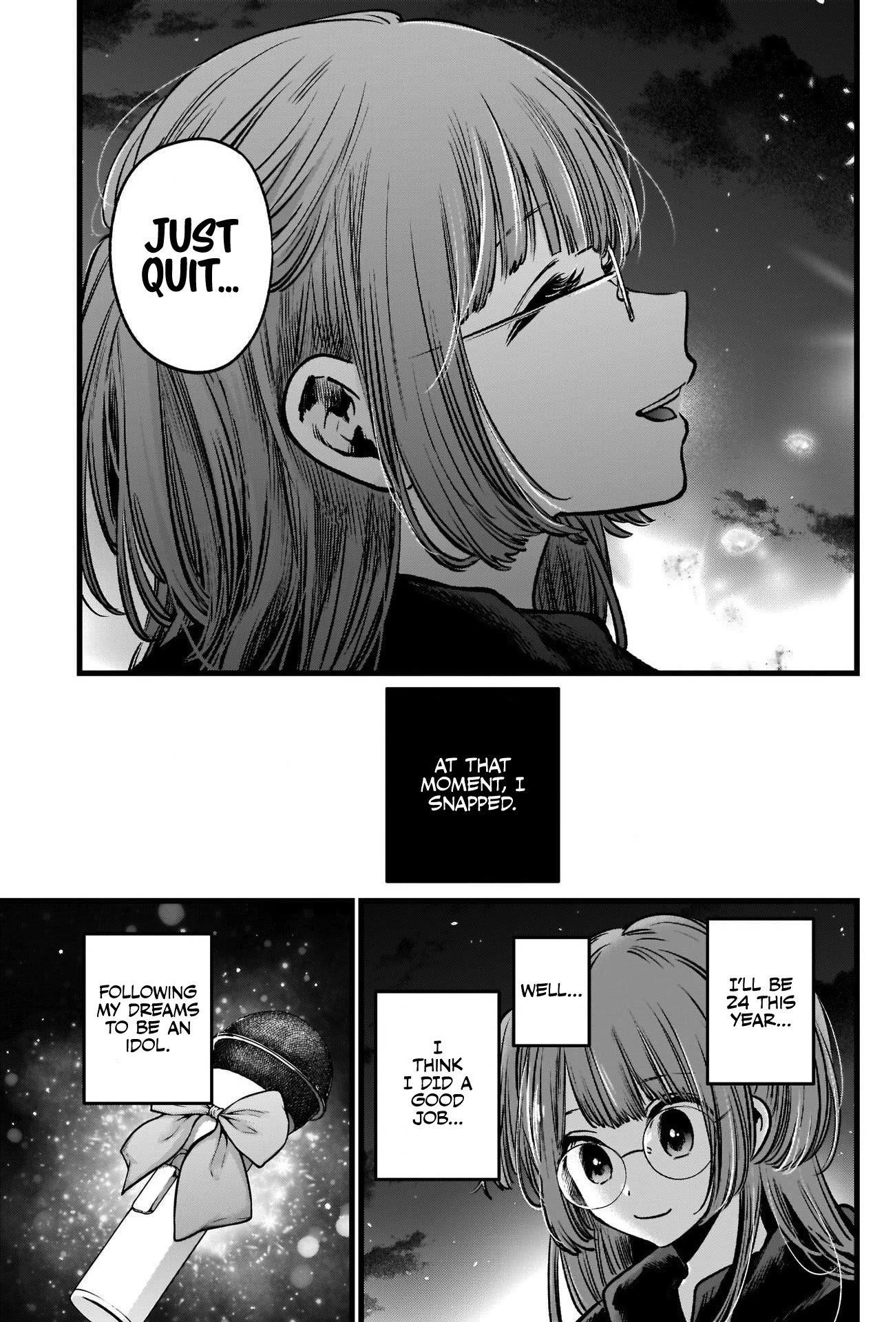 Chapter  39 Image(15)