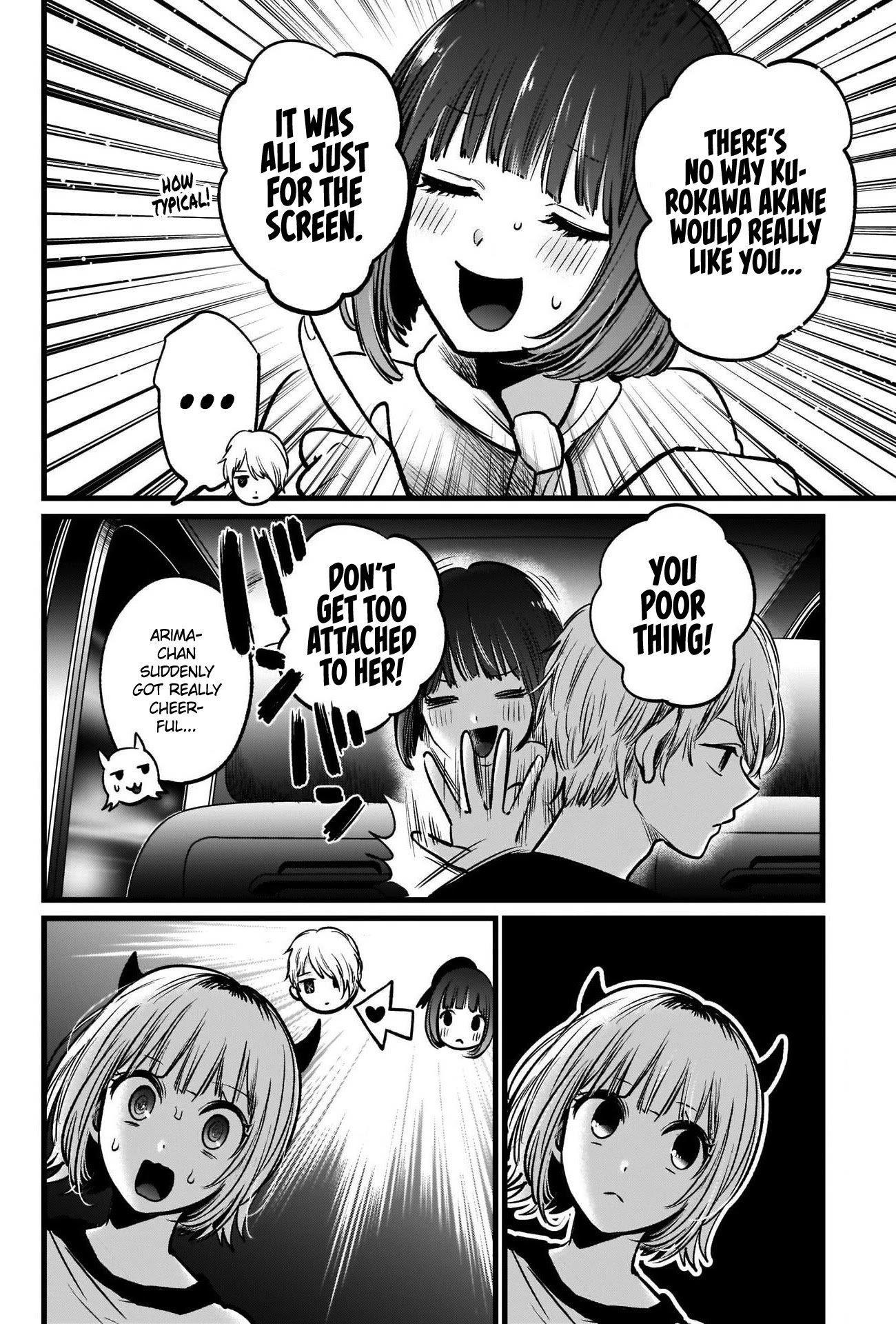 Chapter  39 Image(33)