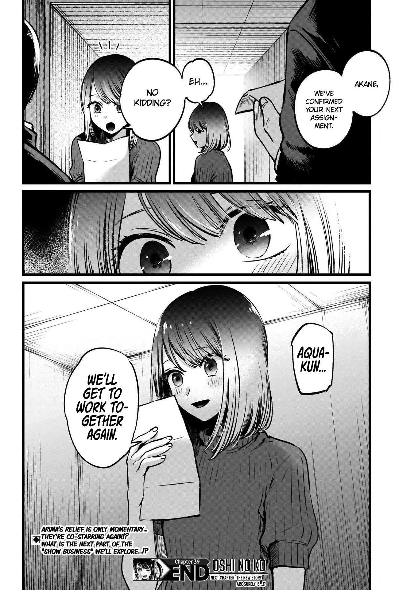 Chapter  39 Image(37)