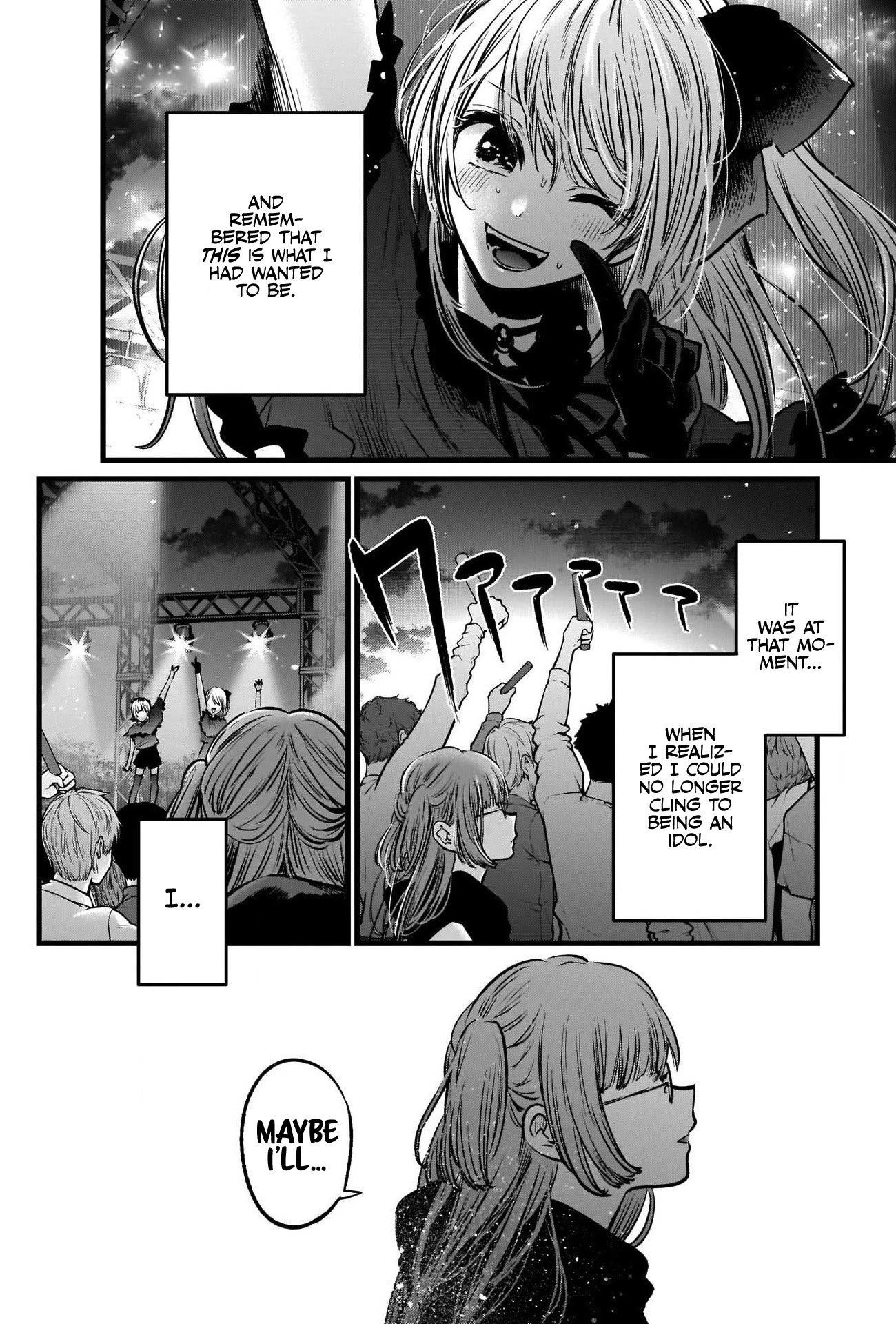 Chapter  39 Image(13)