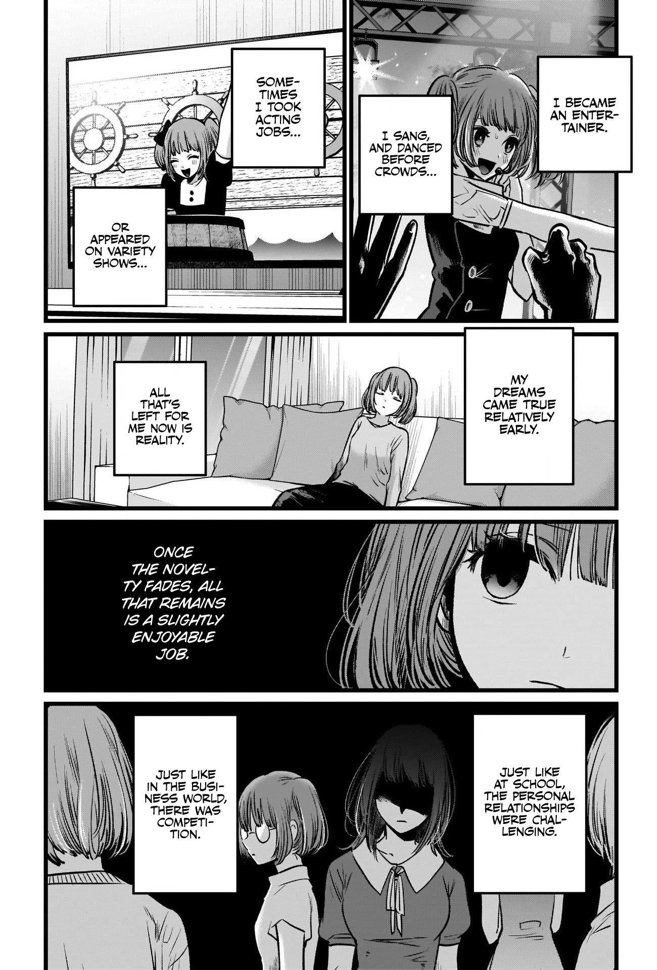Chapter  39 Image(17)