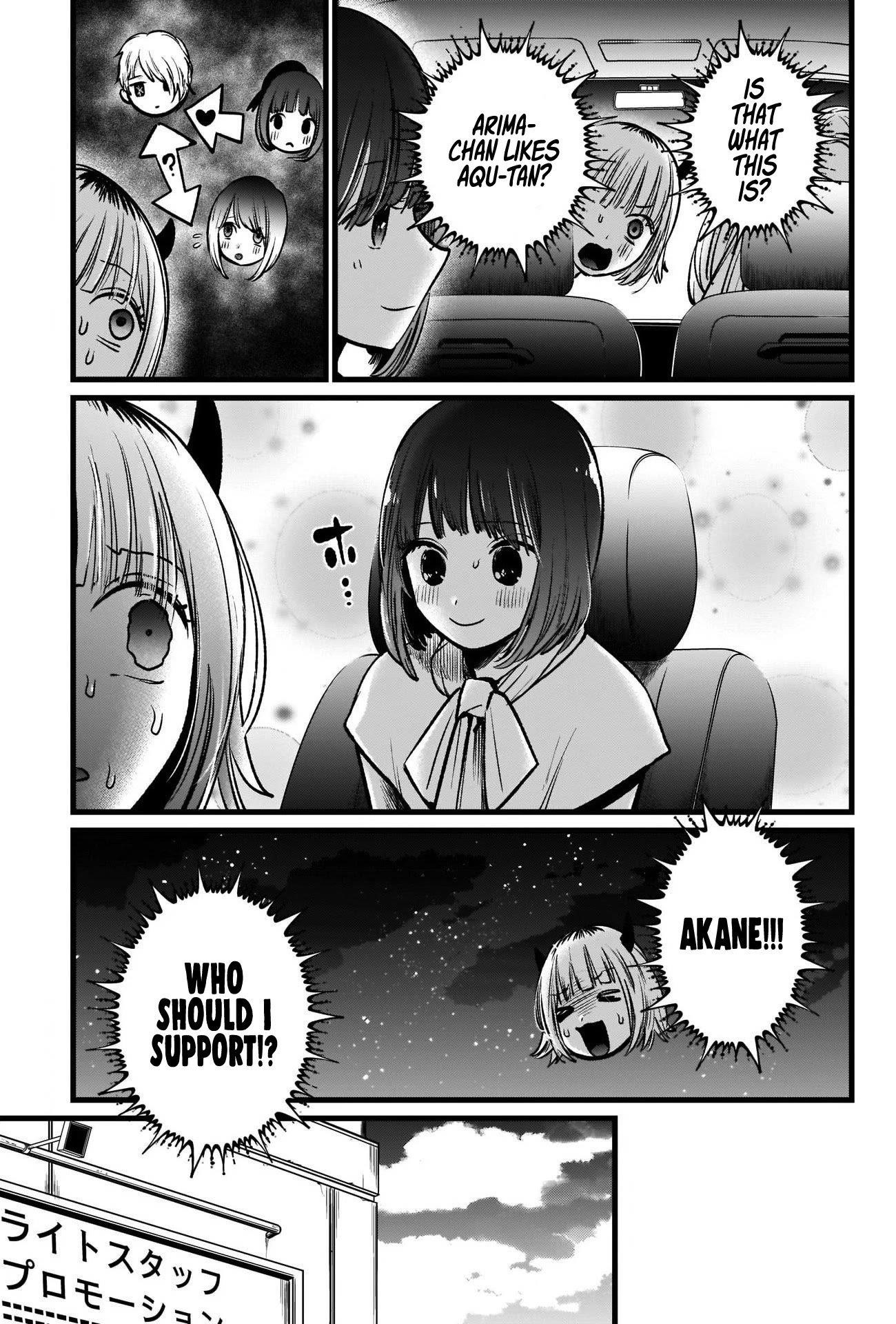 Chapter  39 Image(35)