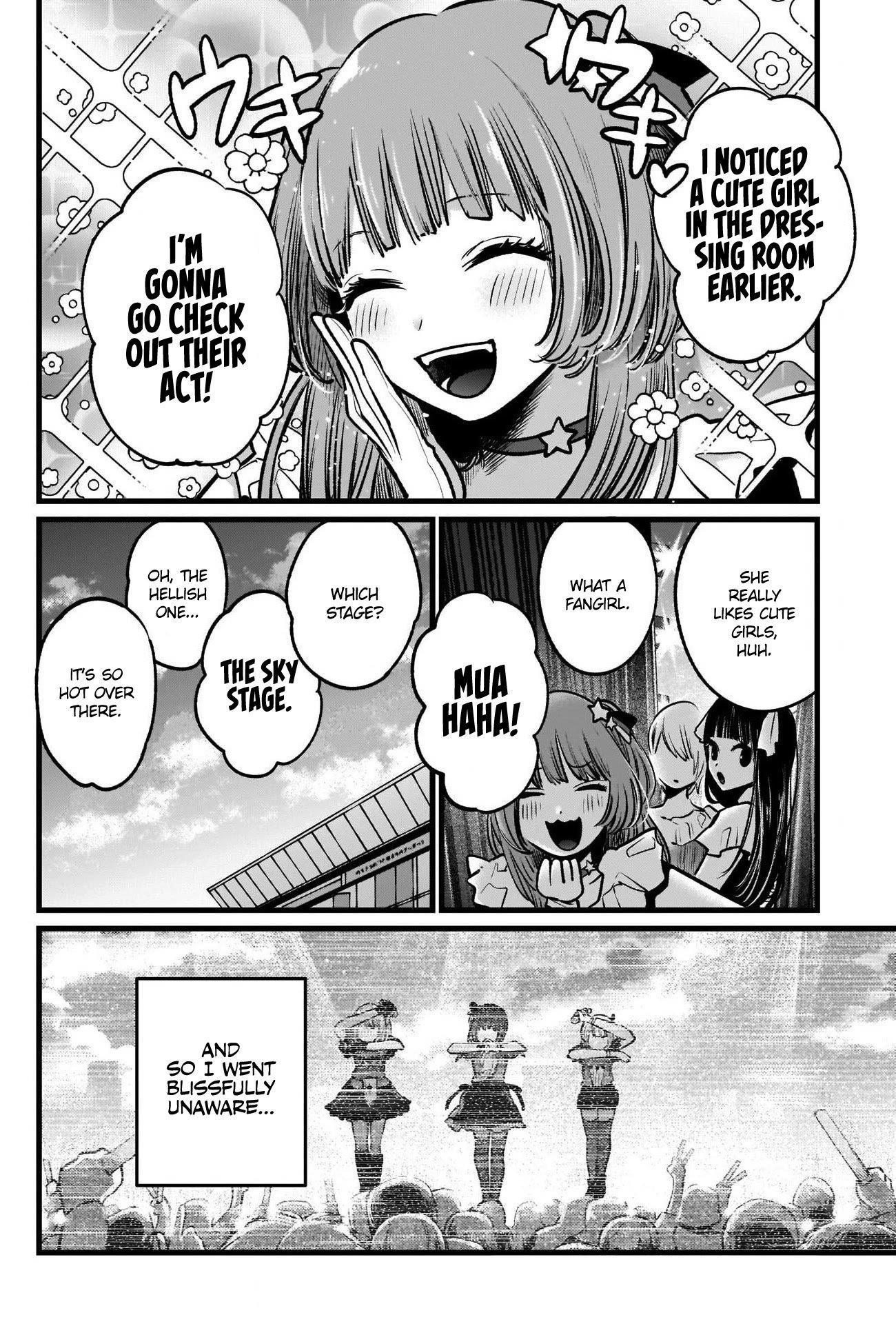 Chapter  39 Image(5)