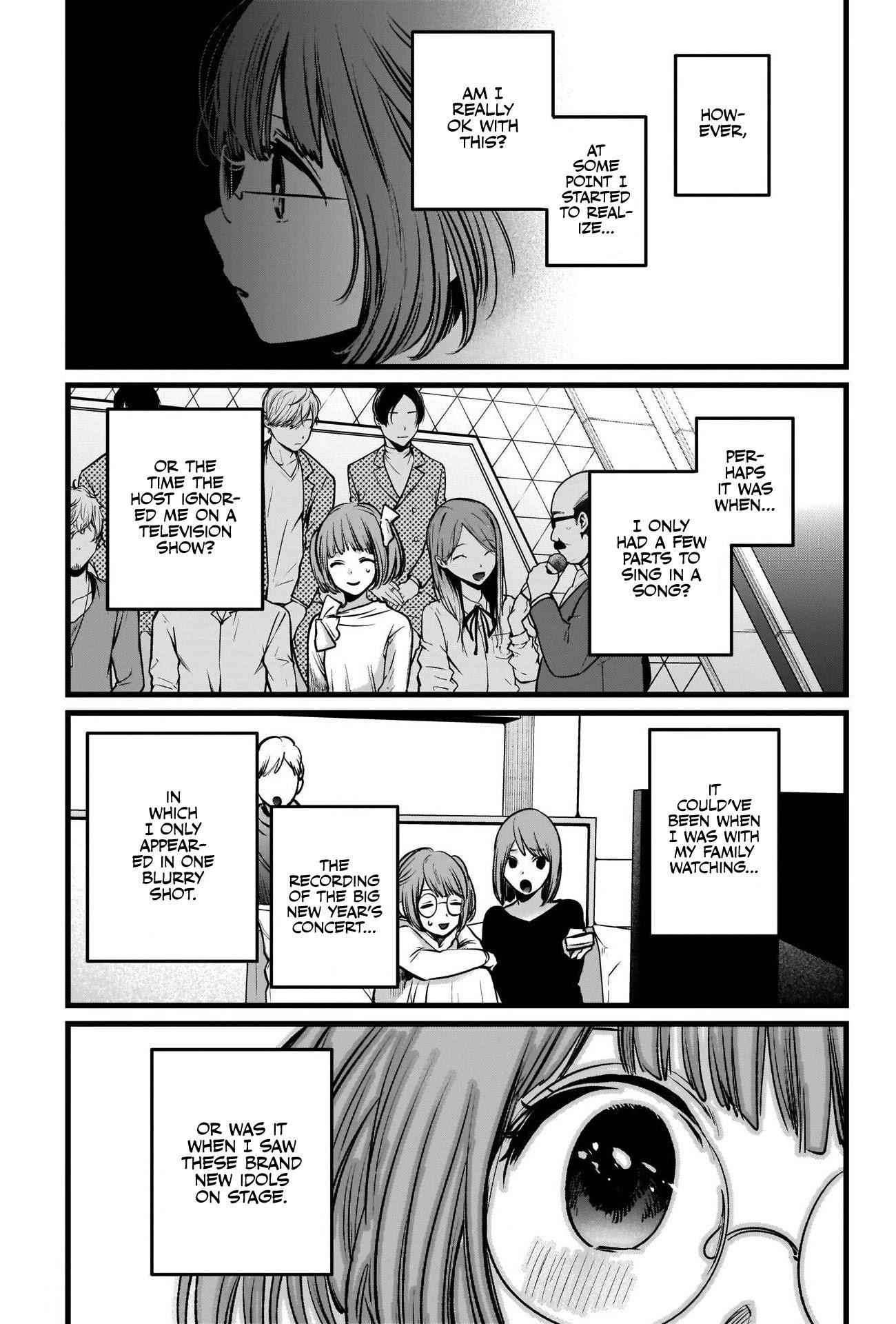 Chapter  39 Image(11)