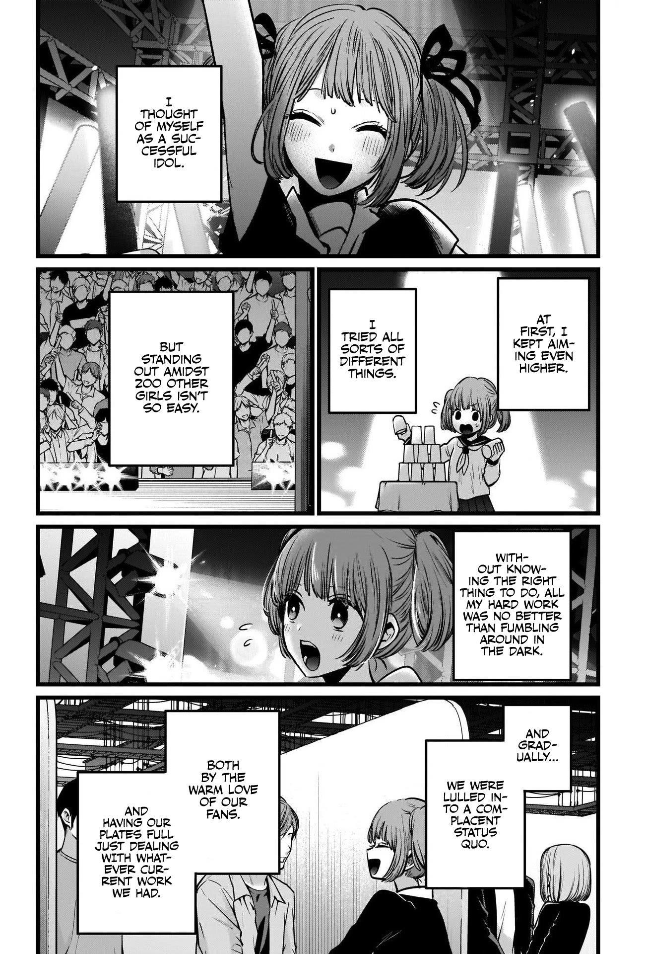 Chapter  39 Image(9)