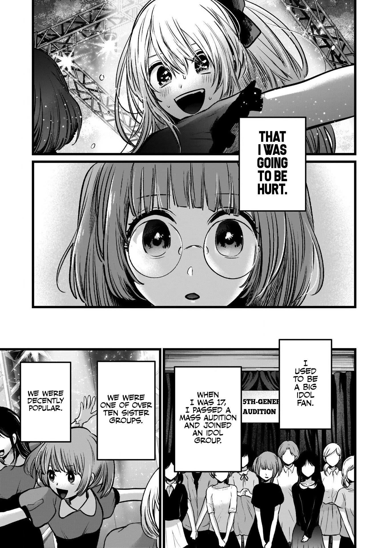 Chapter  39 Image(7)