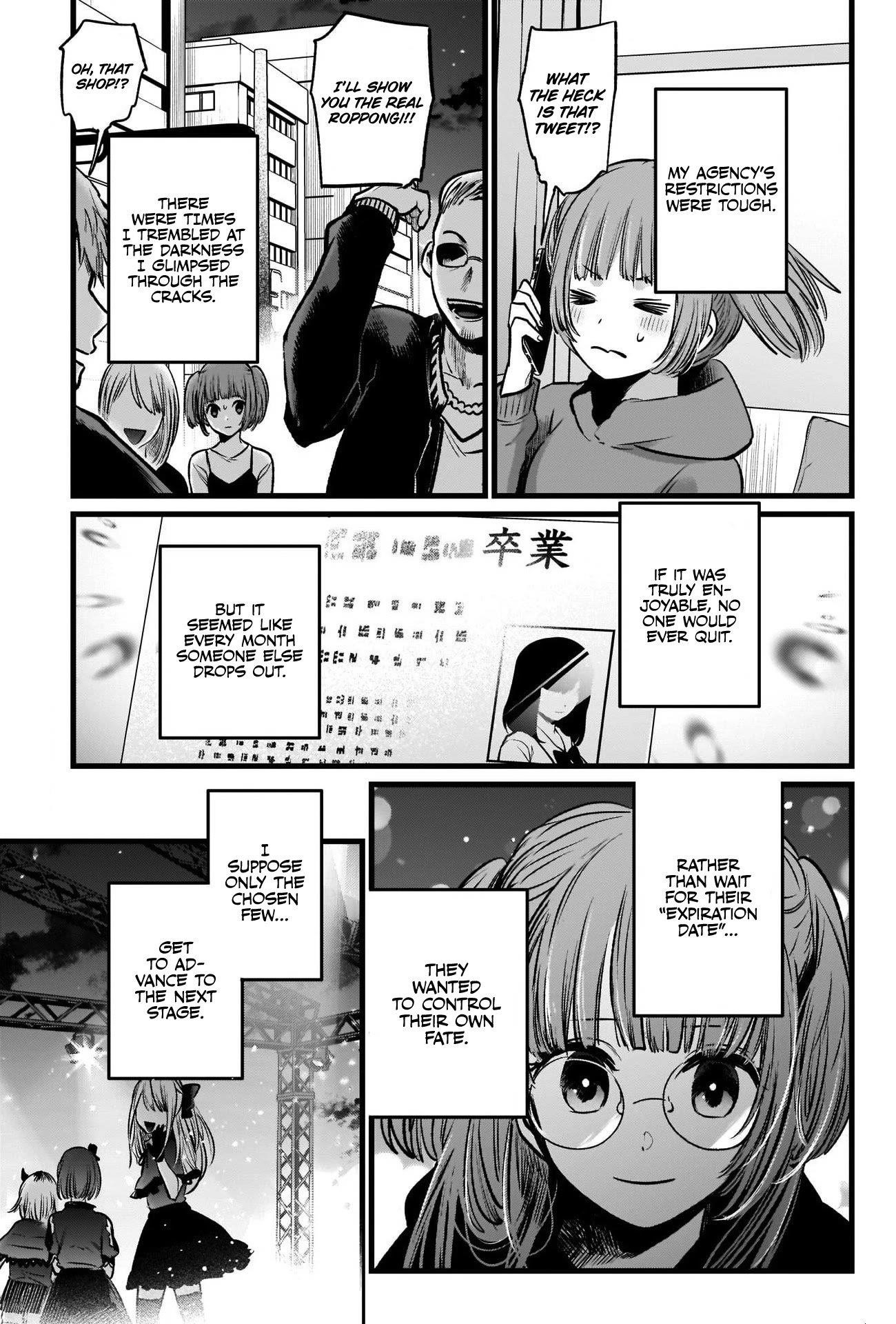 Chapter  39 Image(19)