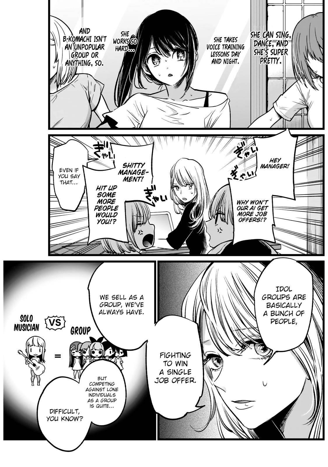 Chapter  4 Image(8)
