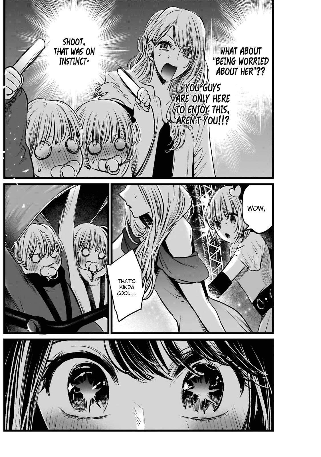Chapter  4 Image(17)