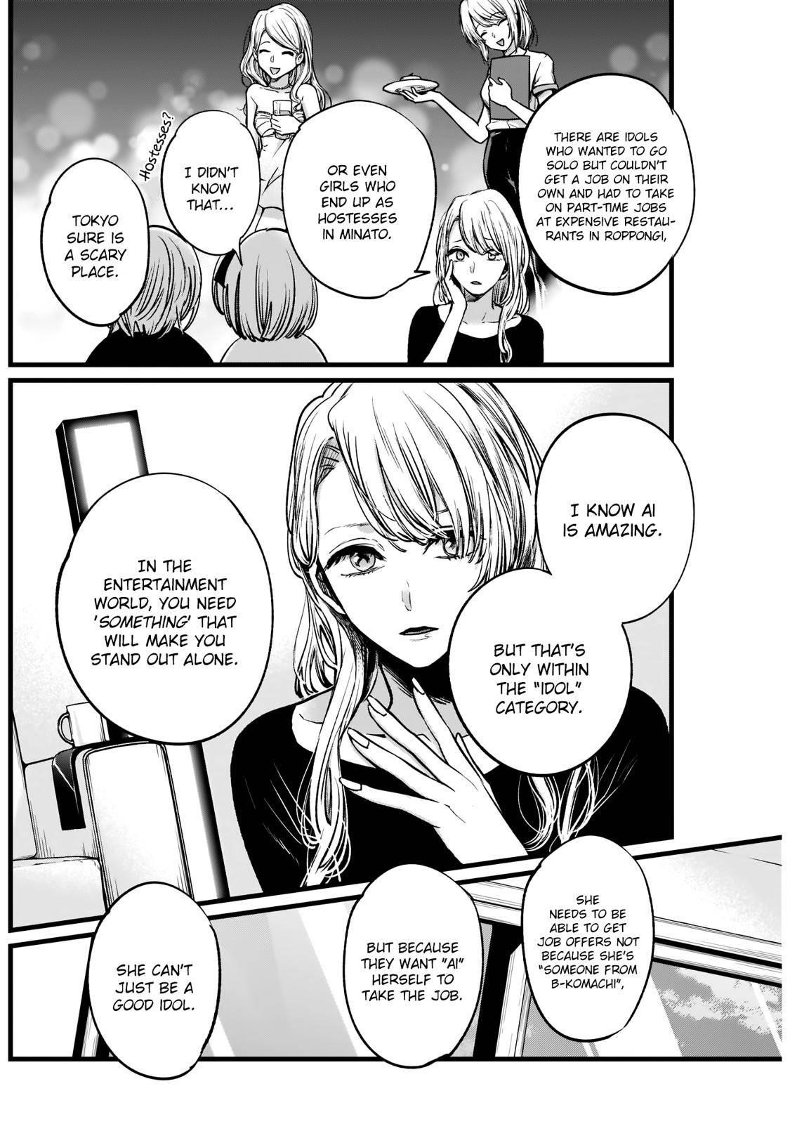 Chapter  4 Image(9)