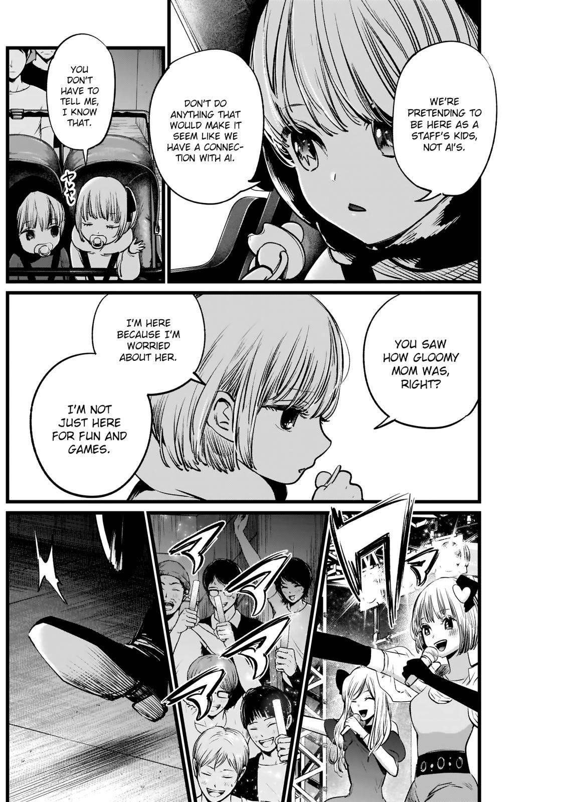 Chapter  4 Image(13)