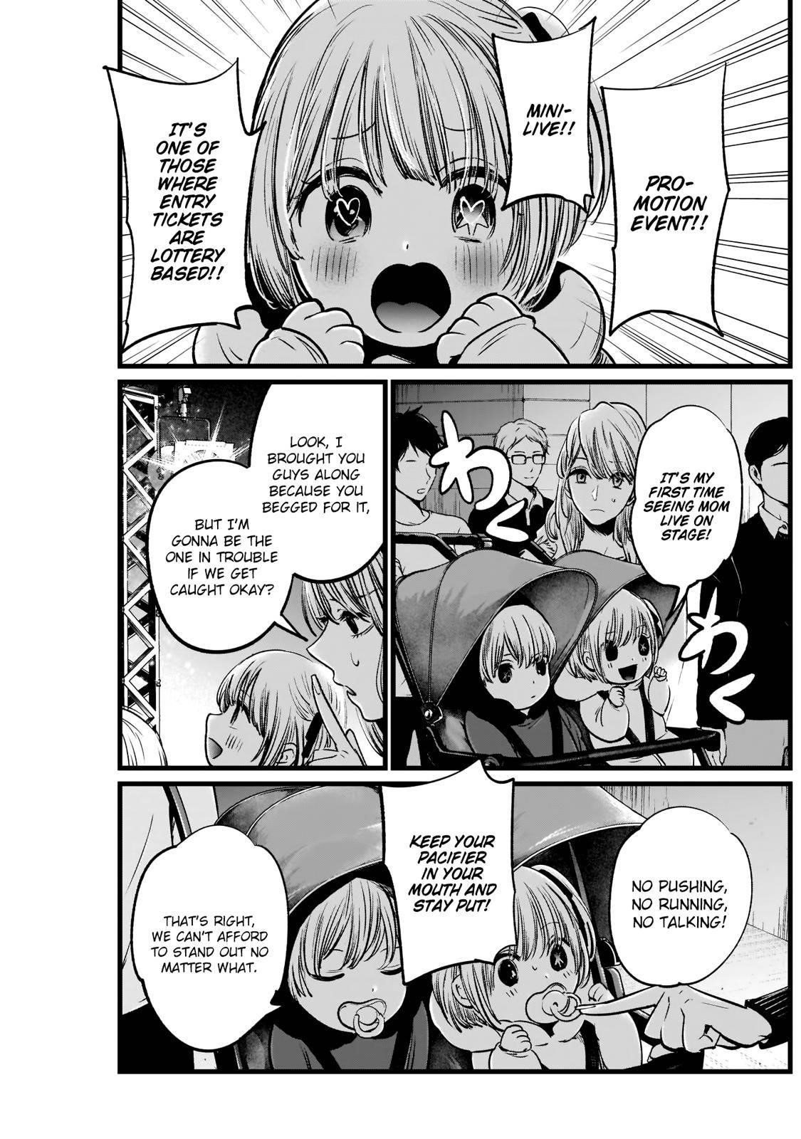 Chapter  4 Image(12)