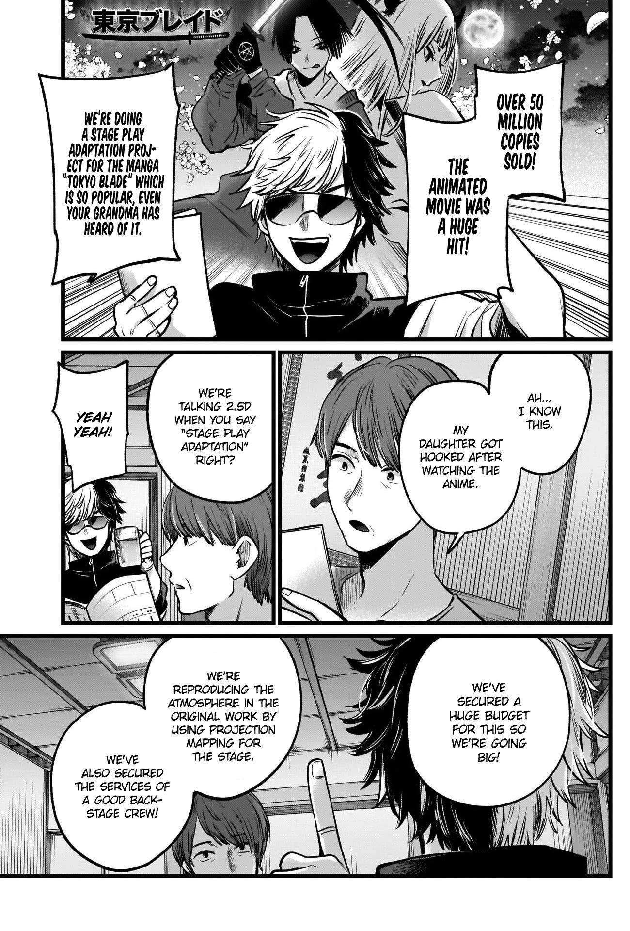 Chapter  40 Image(15)