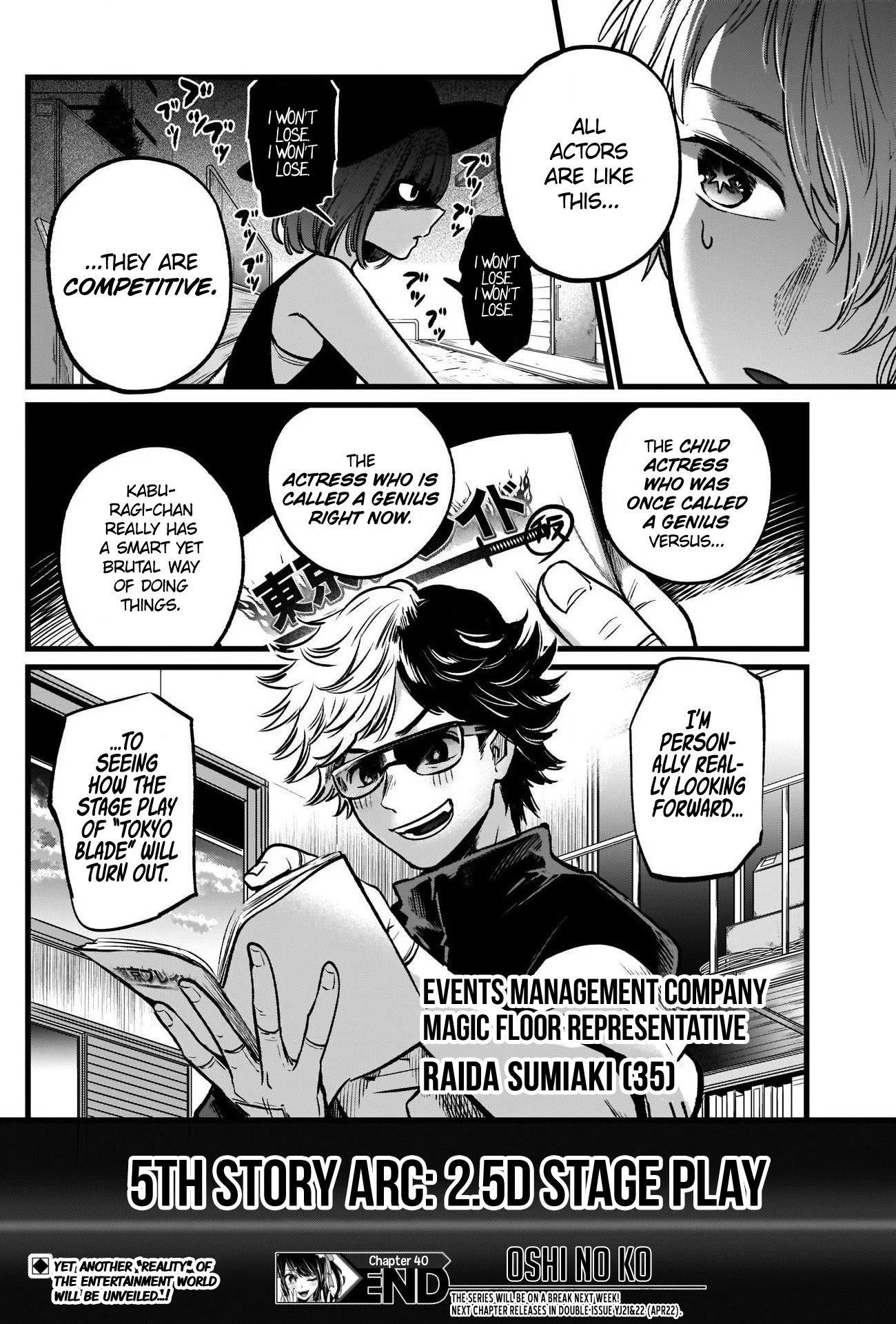 Chapter  40 Image(37)
