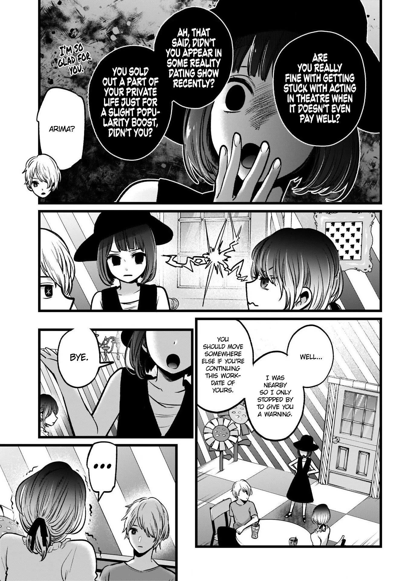Chapter  40 Image(31)