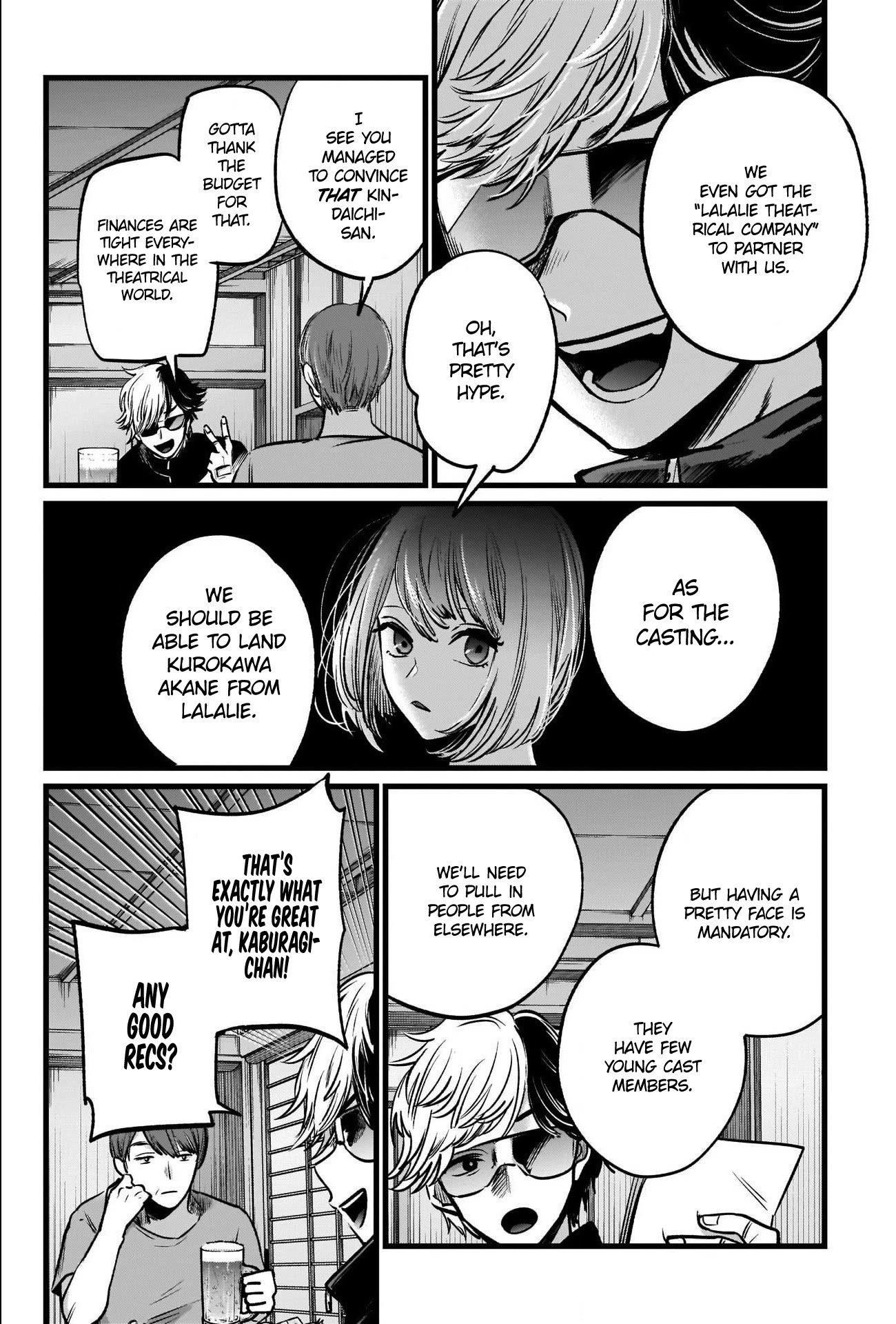 Chapter  40 Image(17)