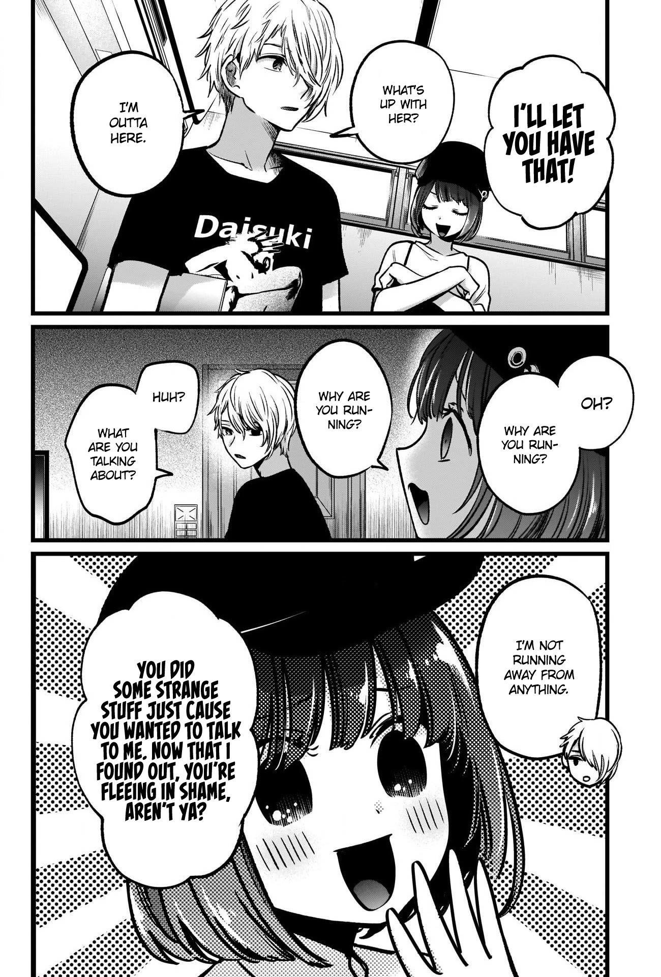 Chapter  40 Image(9)