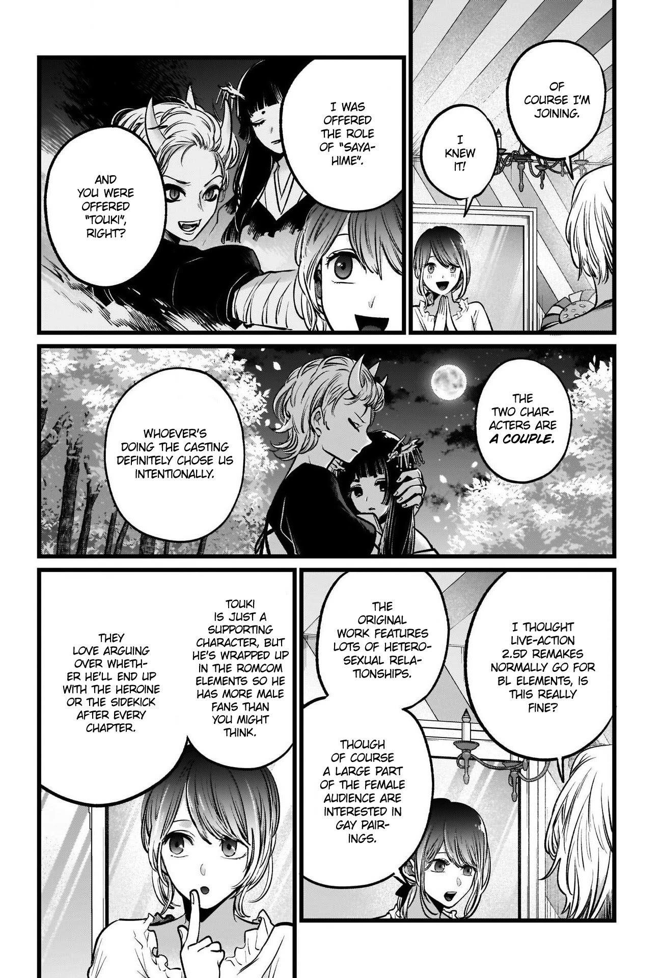 Chapter  40 Image(25)