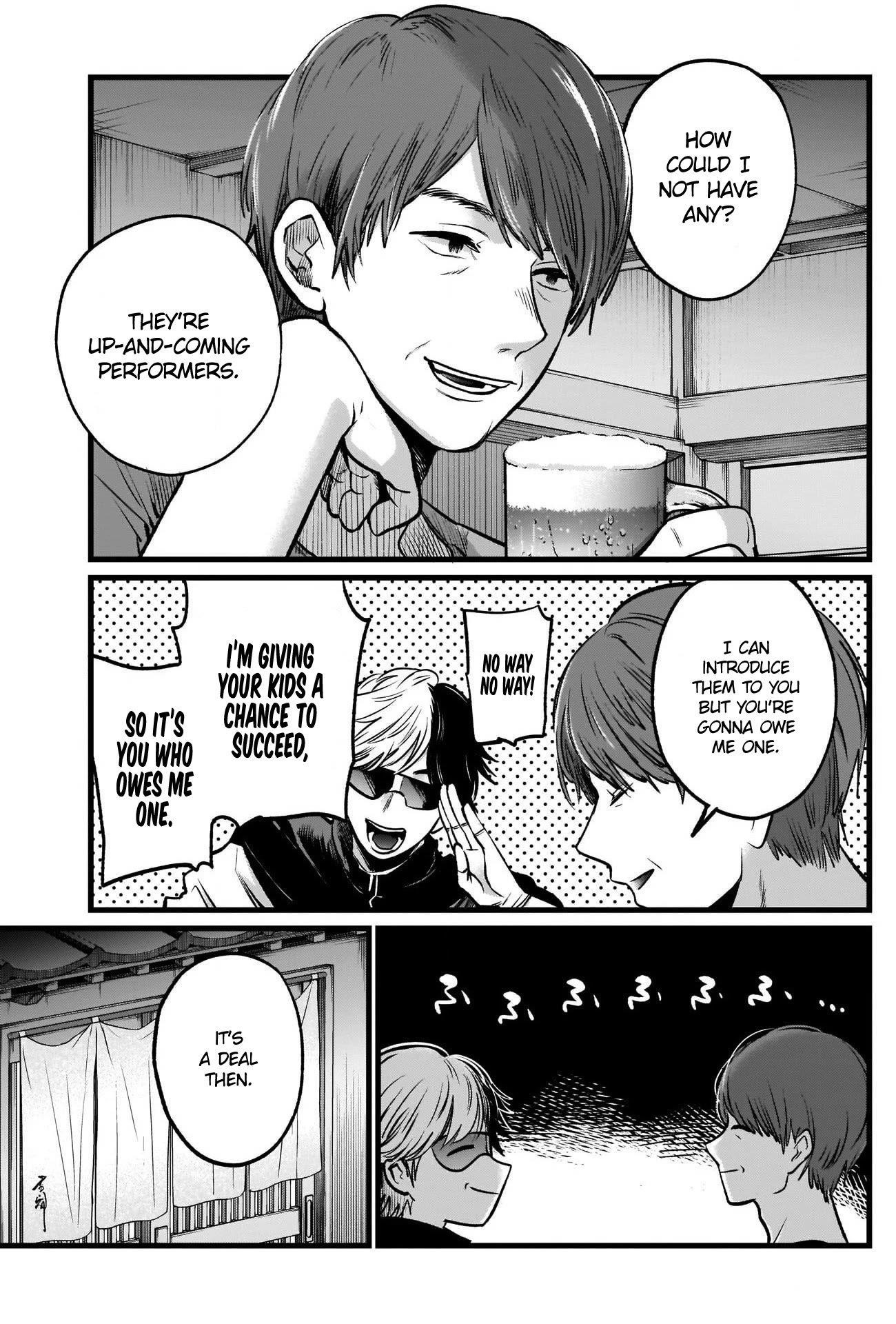 Chapter  40 Image(19)