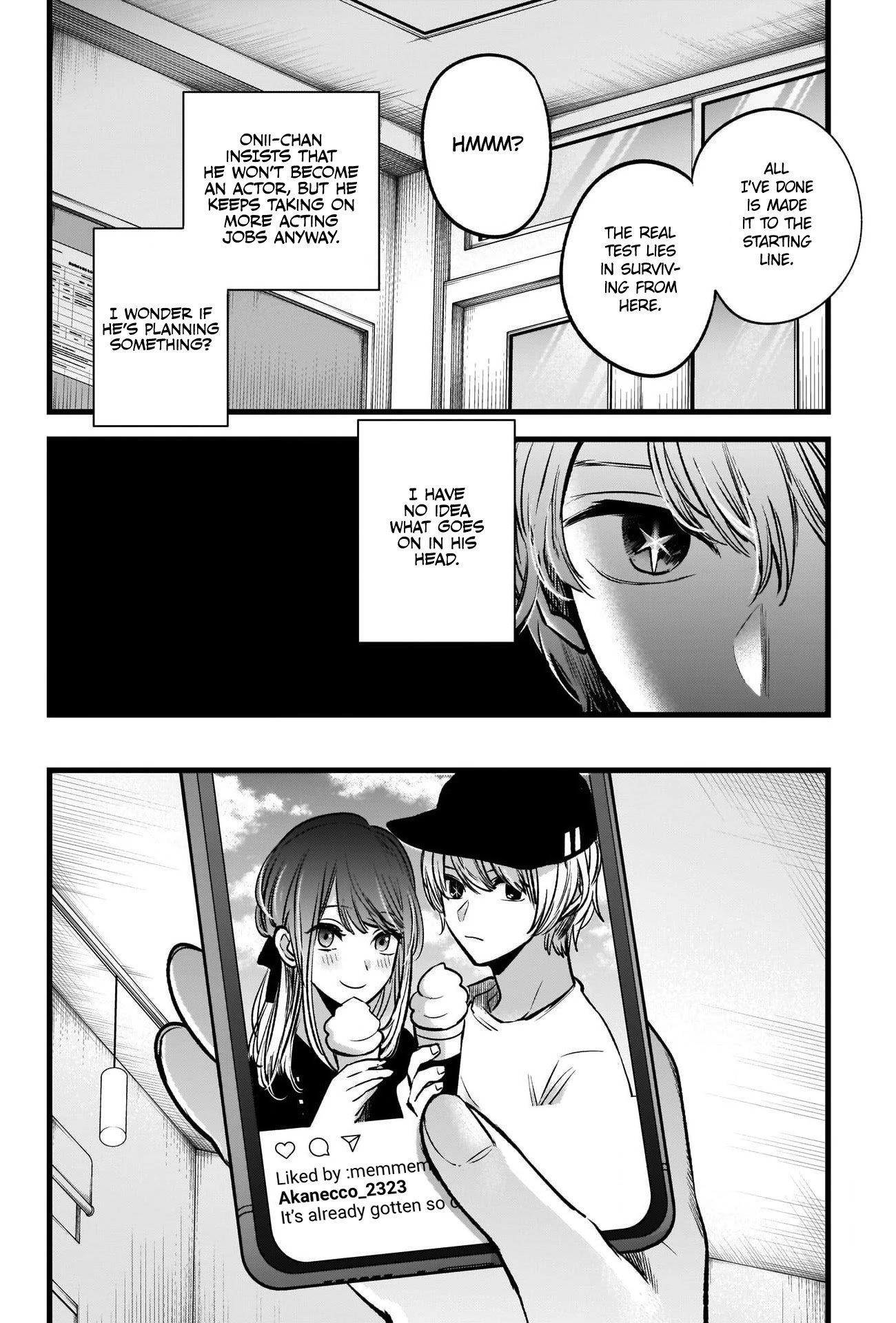 Chapter  41 Image(15)