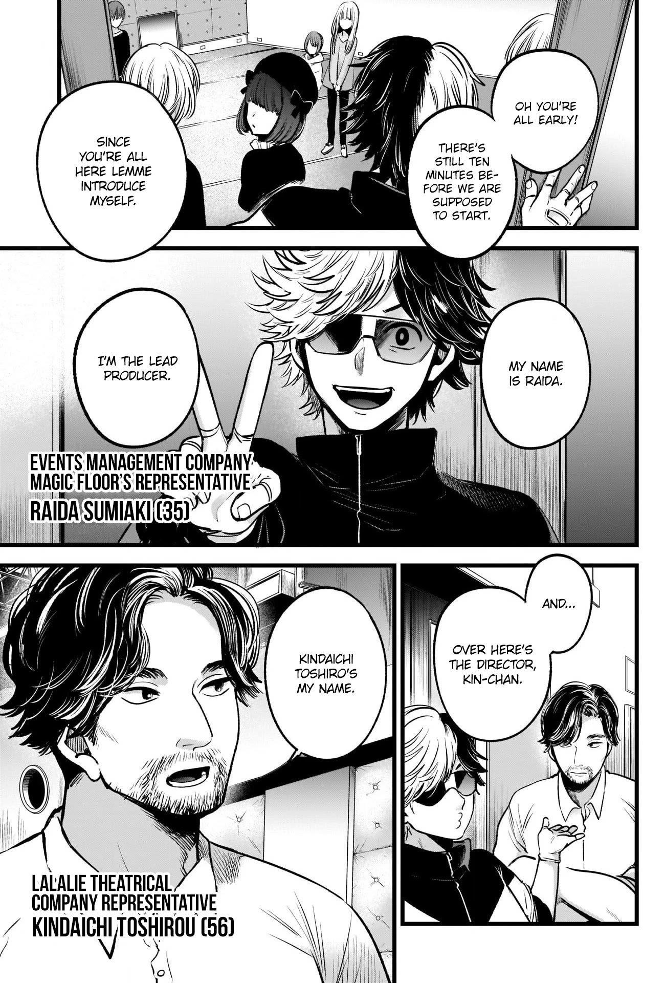 Chapter  41 Image(33)