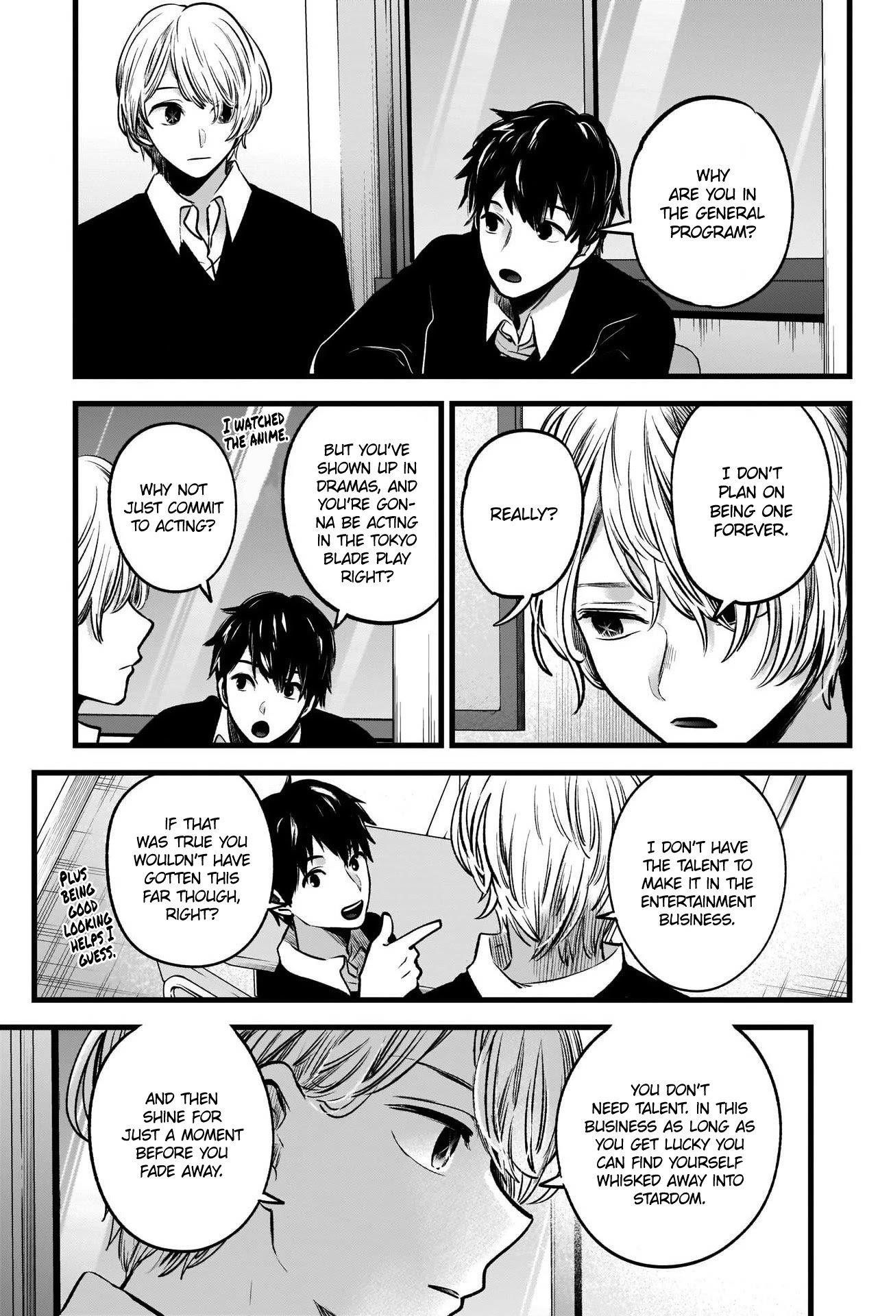 Chapter  41 Image(13)