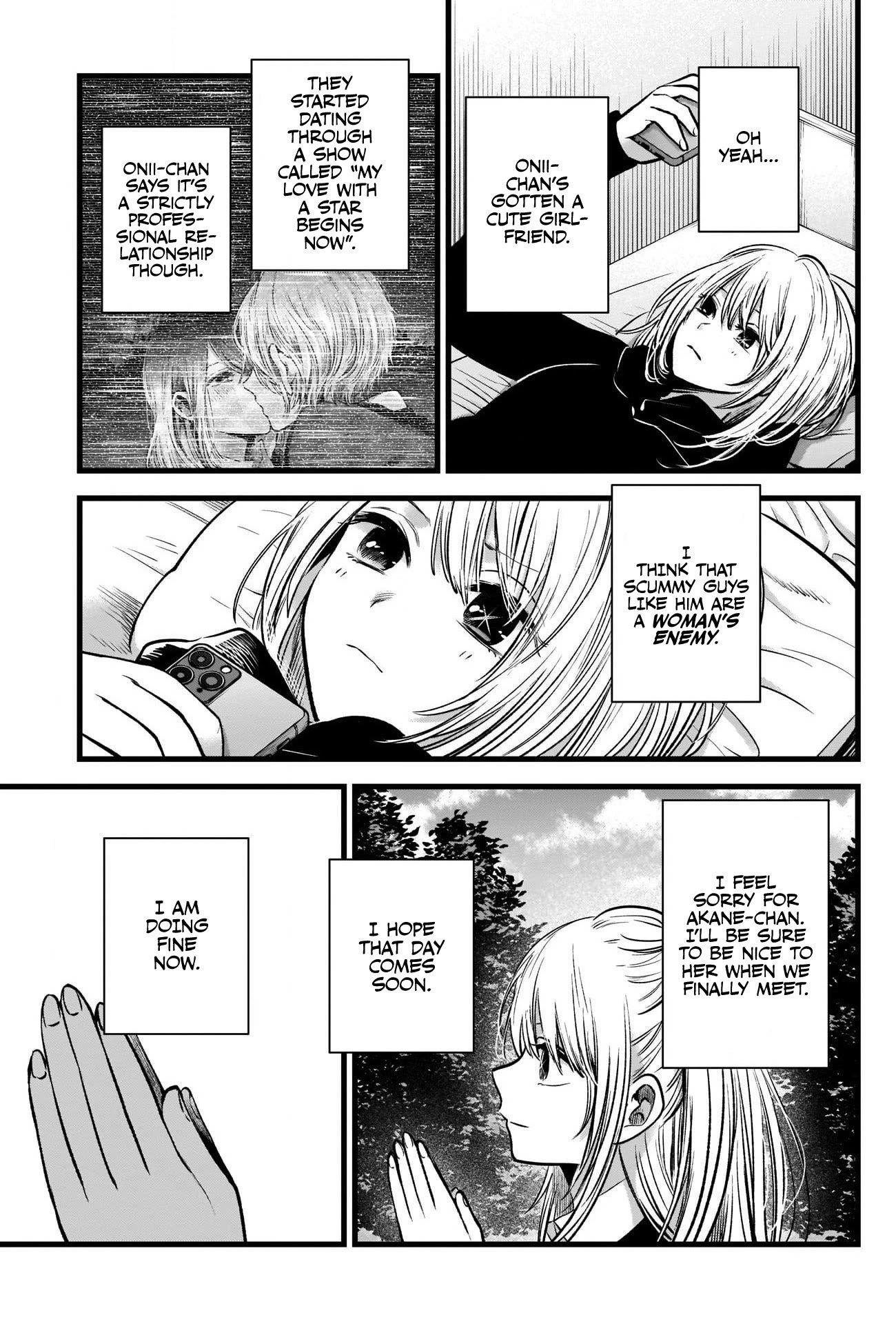 Chapter  41 Image(17)