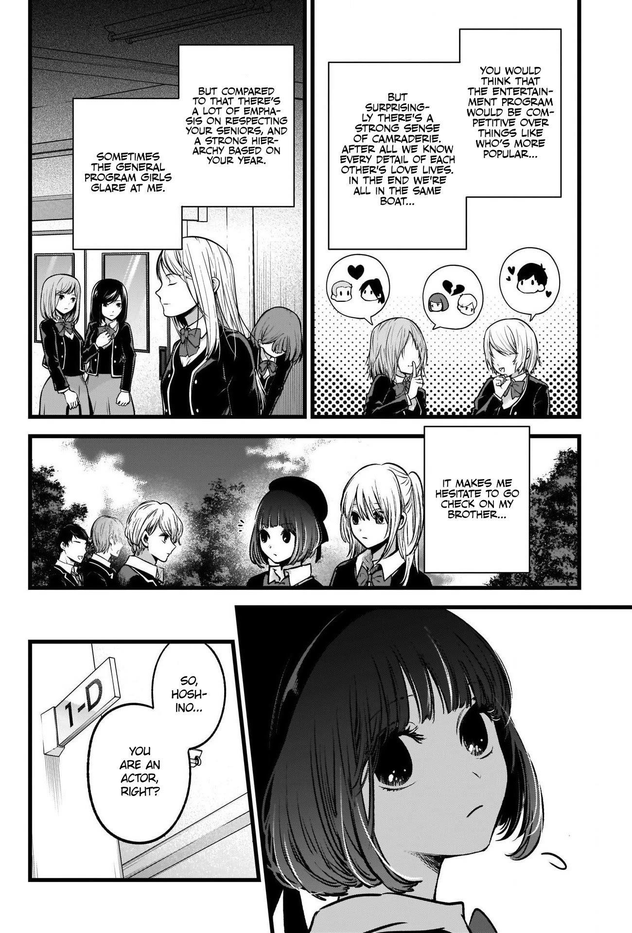 Chapter  41 Image(11)
