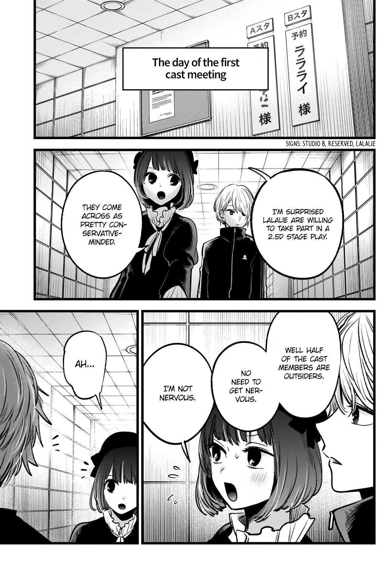 Chapter  41 Image(21)