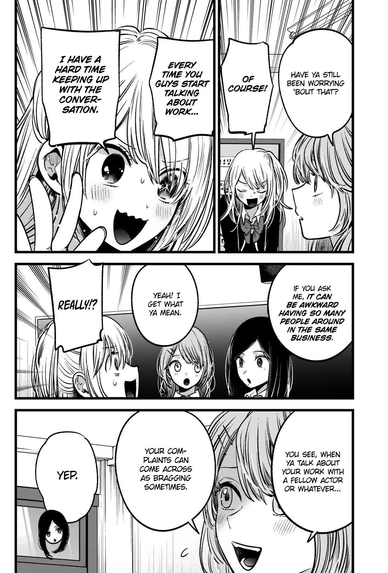 Chapter  41 Image(7)